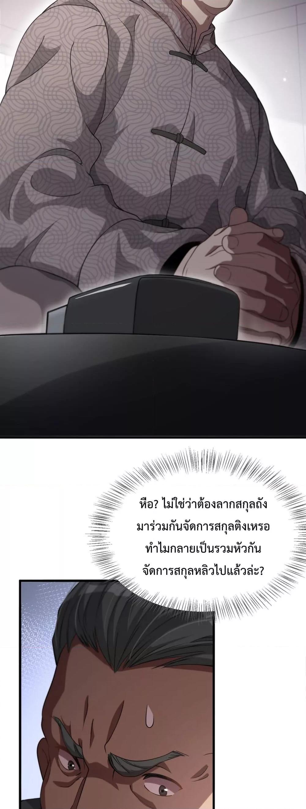 Manga-lc-com อ่านมังงะ อ่านการ์ตูน ออนไลน์ ฟรี I’mStuckonth ตอนที่ 1 2 3 4 5 6 7 8 9 10 11 12 13 14 ฟรี ไม่มีโฆษณา Manga-lc - อ่าน มังงะ อ่าน การ์ตูน ออนไลน์ อ่านมังงะ ฟรี