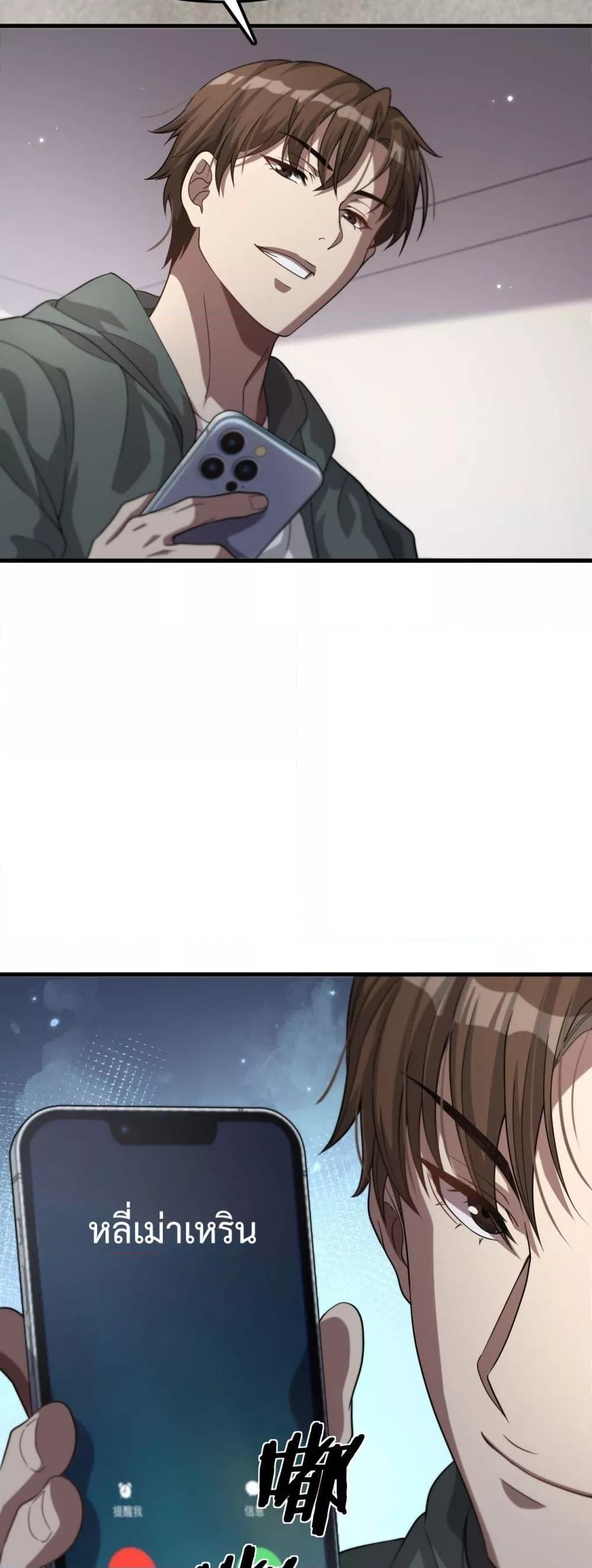 Manga-lc-com อ่านมังงะ อ่านการ์ตูน ออนไลน์ ฟรี I’mStuckonth ตอนที่ 1 2 3 4 5 6 7 8 9 10 11 12 13 14 ฟรี ไม่มีโฆษณา Manga-lc - อ่าน มังงะ อ่าน การ์ตูน ออนไลน์ อ่านมังงะ ฟรี