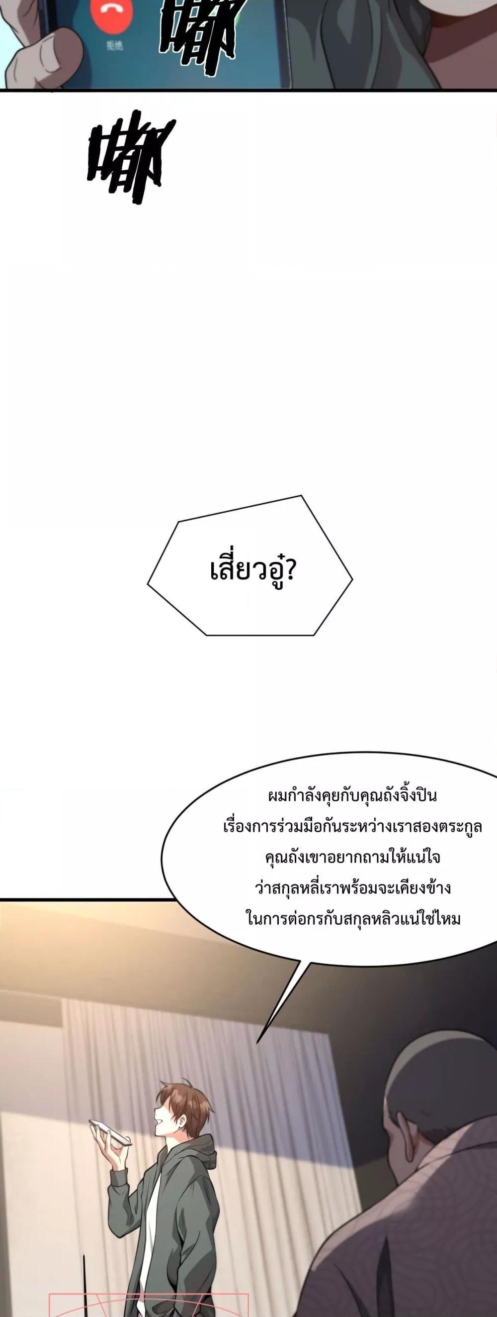 Manga-lc-com อ่านมังงะ อ่านการ์ตูน ออนไลน์ ฟรี I’mStuckonth ตอนที่ 1 2 3 4 5 6 7 8 9 10 11 12 13 14 ฟรี ไม่มีโฆษณา Manga-lc - อ่าน มังงะ อ่าน การ์ตูน ออนไลน์ อ่านมังงะ ฟรี