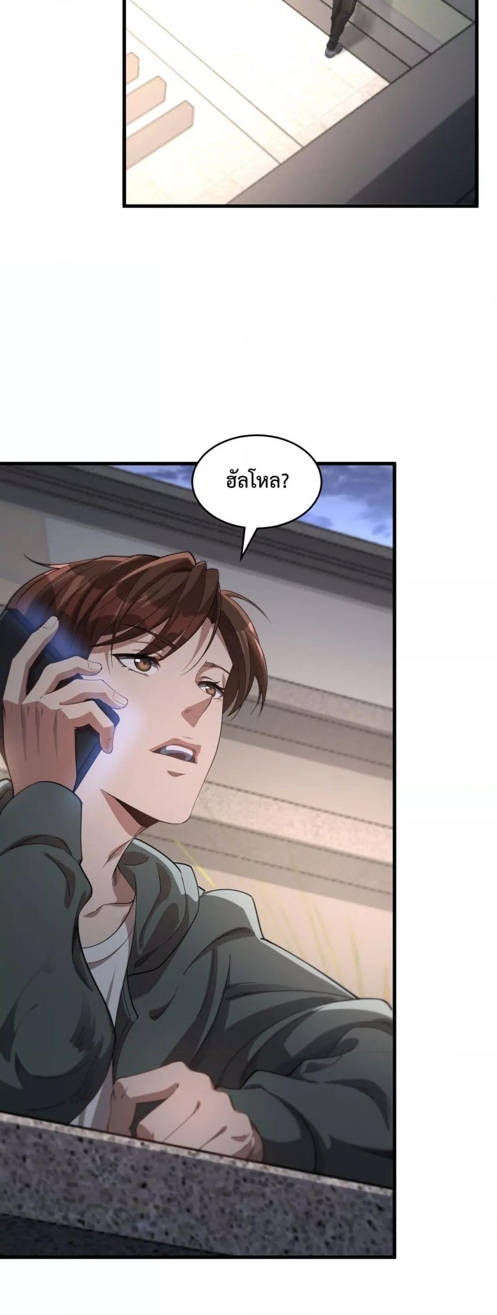 Manga-lc-com อ่านมังงะ อ่านการ์ตูน ออนไลน์ ฟรี I’mStuckonth ตอนที่ 1 2 3 4 5 6 7 8 9 10 11 12 13 14 ฟรี ไม่มีโฆษณา Manga-lc - อ่าน มังงะ อ่าน การ์ตูน ออนไลน์ อ่านมังงะ ฟรี