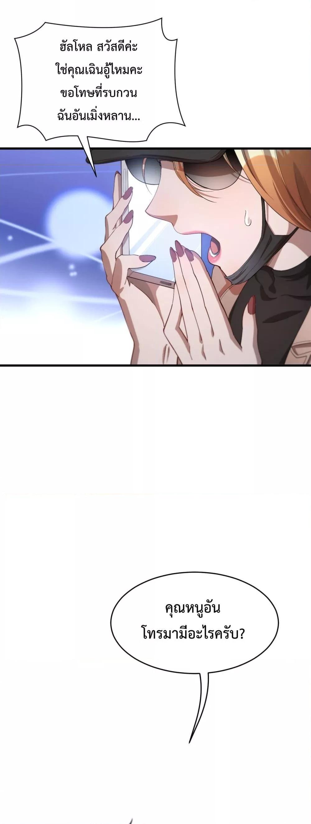 Manga-lc-com อ่านมังงะ อ่านการ์ตูน ออนไลน์ ฟรี I’mStuckonth ตอนที่ 1 2 3 4 5 6 7 8 9 10 11 12 13 14 ฟรี ไม่มีโฆษณา Manga-lc - อ่าน มังงะ อ่าน การ์ตูน ออนไลน์ อ่านมังงะ ฟรี
