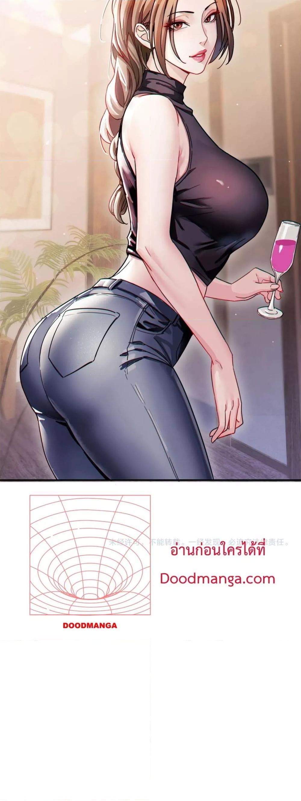 Manga-lc-com อ่านมังงะ อ่านการ์ตูน ออนไลน์ ฟรี I’mStuckonth ตอนที่ 1 2 3 4 5 6 7 8 9 10 11 12 13 14 ฟรี ไม่มีโฆษณา Manga-lc - อ่าน มังงะ อ่าน การ์ตูน ออนไลน์ อ่านมังงะ ฟรี