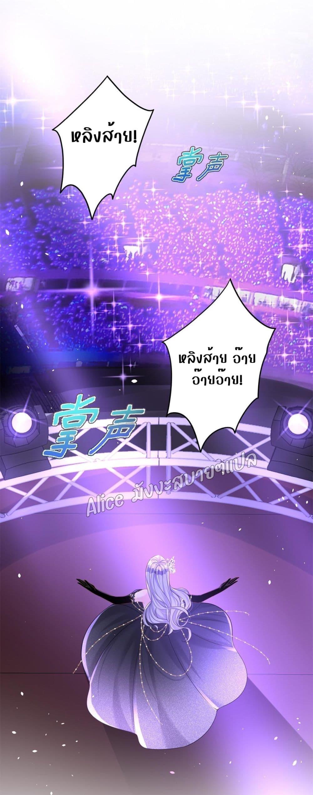 Manga-lc-com อ่านมังงะ อ่านการ์ตูน ออนไลน์ ฟรี I Was Rocked to the World’s RichestMan in a Matchmaking Office – ฉันได้ผู้ชายเศรษฐีที่รวยที่สุดในโลกในบริษัทจัดหาคู่ ตอนที่ 1 2 3 4 5 6 7 8 9 10 11 12 13 14 ฟรี ไม่มีโฆษณา Manga-lc - อ่าน มังงะ อ่าน การ์ตูน ออนไลน์ อ่านมังงะ ฟรี