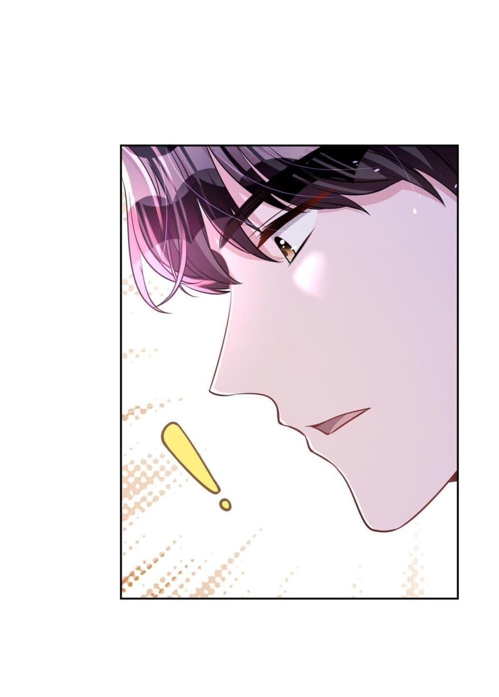 Manga-lc-com อ่านมังงะ อ่านการ์ตูน ออนไลน์ ฟรี I Was Rocked to the World’s RichestMan in a Matchmaking Office – ฉันได้ผู้ชายเศรษฐีที่รวยที่สุดในโลกในบริษัทจัดหาคู่ ตอนที่ 1 2 3 4 5 6 7 8 9 10 11 12 13 14 ฟรี ไม่มีโฆษณา Manga-lc - อ่าน มังงะ อ่าน การ์ตูน ออนไลน์ อ่านมังงะ ฟรี