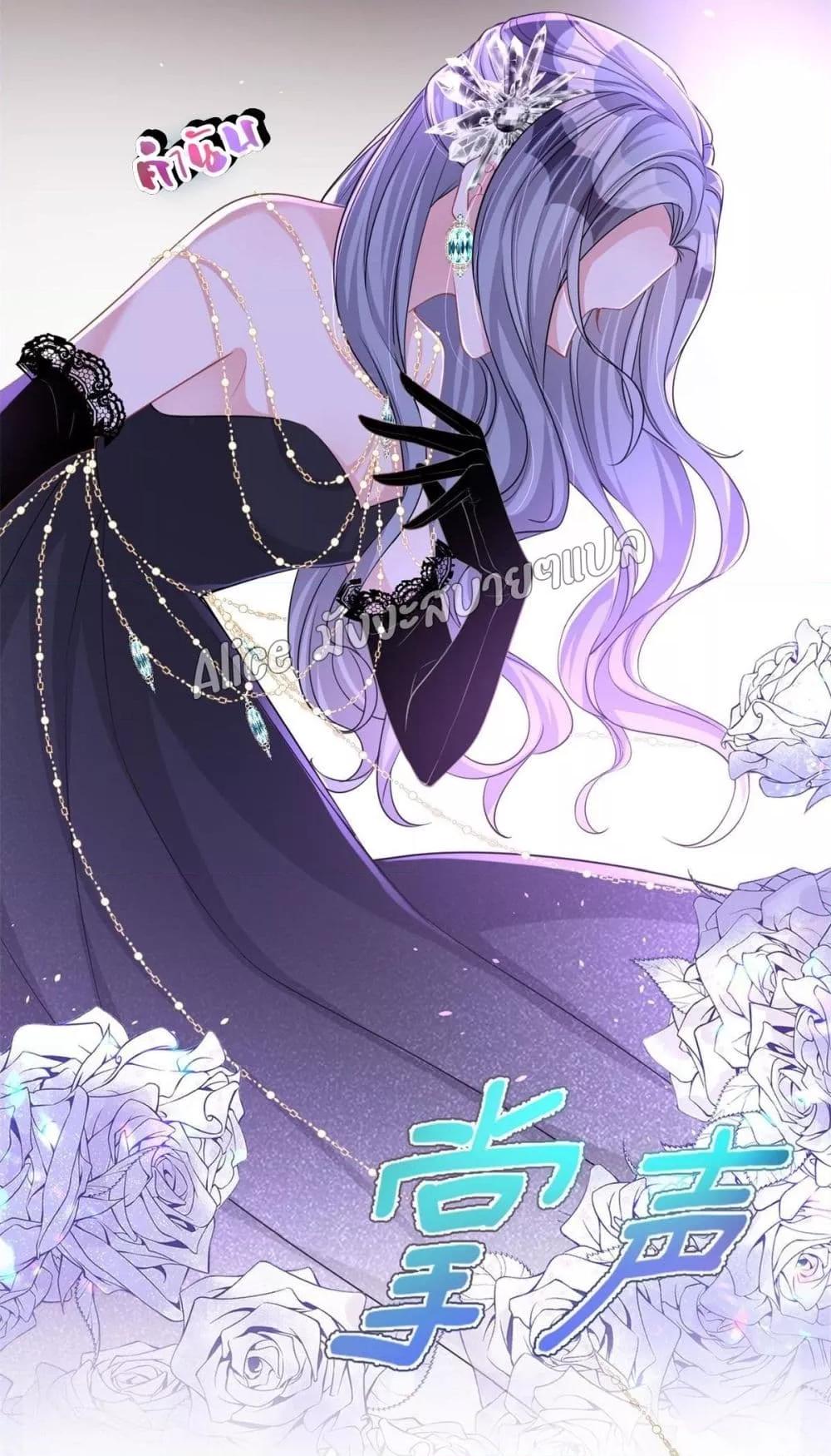 Manga-lc-com อ่านมังงะ อ่านการ์ตูน ออนไลน์ ฟรี I Was Rocked to the World’s RichestMan in a Matchmaking Office – ฉันได้ผู้ชายเศรษฐีที่รวยที่สุดในโลกในบริษัทจัดหาคู่ ตอนที่ 1 2 3 4 5 6 7 8 9 10 11 12 13 14 ฟรี ไม่มีโฆษณา Manga-lc - อ่าน มังงะ อ่าน การ์ตูน ออนไลน์ อ่านมังงะ ฟรี