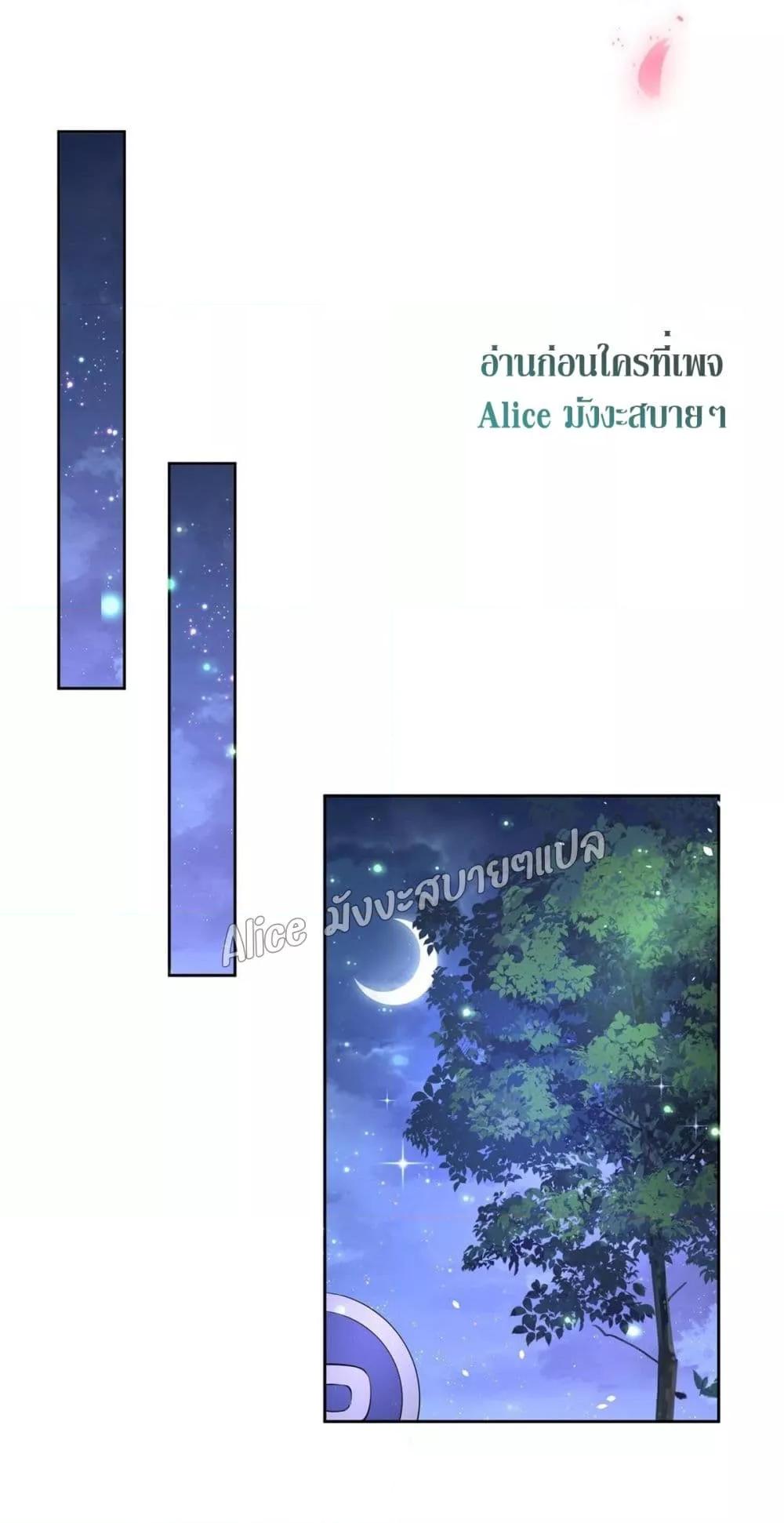 Manga-lc-com อ่านมังงะ อ่านการ์ตูน ออนไลน์ ฟรี I Was Rocked to the World’s RichestMan in a Matchmaking Office – ฉันได้ผู้ชายเศรษฐีที่รวยที่สุดในโลกในบริษัทจัดหาคู่ ตอนที่ 1 2 3 4 5 6 7 8 9 10 11 12 13 14 ฟรี ไม่มีโฆษณา Manga-lc - อ่าน มังงะ อ่าน การ์ตูน ออนไลน์ อ่านมังงะ ฟรี