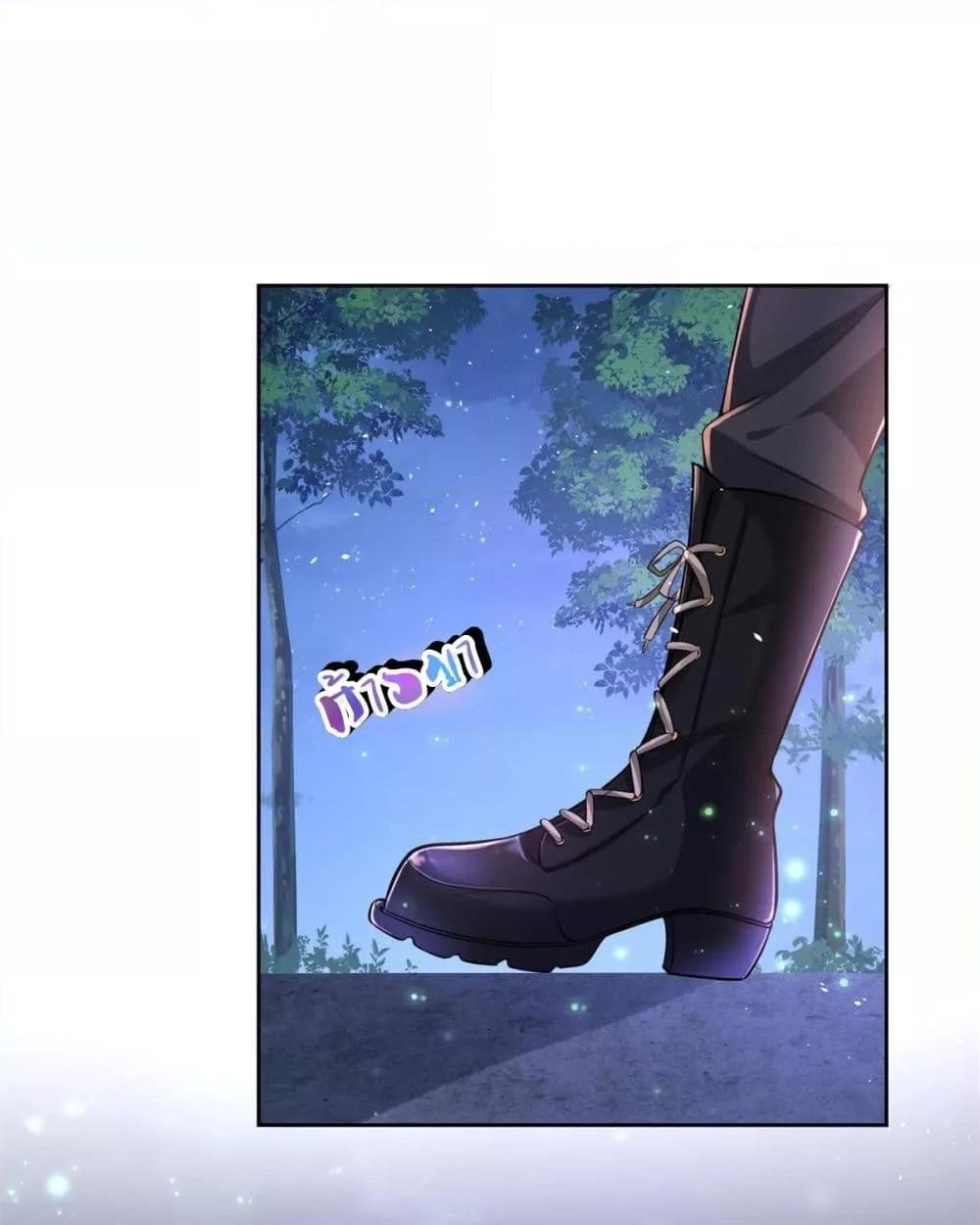 Manga-lc-com อ่านมังงะ อ่านการ์ตูน ออนไลน์ ฟรี I Was Rocked to the World’s RichestMan in a Matchmaking Office – ฉันได้ผู้ชายเศรษฐีที่รวยที่สุดในโลกในบริษัทจัดหาคู่ ตอนที่ 1 2 3 4 5 6 7 8 9 10 11 12 13 14 ฟรี ไม่มีโฆษณา Manga-lc - อ่าน มังงะ อ่าน การ์ตูน ออนไลน์ อ่านมังงะ ฟรี