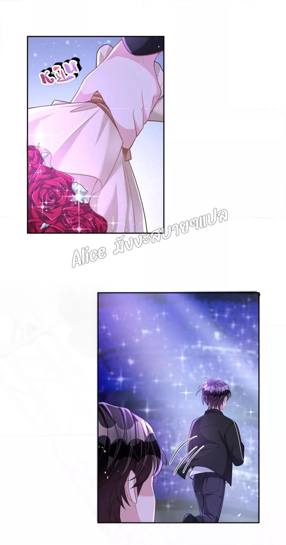 Manga-lc-com อ่านมังงะ อ่านการ์ตูน ออนไลน์ ฟรี I Was Rocked to the World’s RichestMan in a Matchmaking Office – ฉันได้ผู้ชายเศรษฐีที่รวยที่สุดในโลกในบริษัทจัดหาคู่ ตอนที่ 1 2 3 4 5 6 7 8 9 10 11 12 13 14 ฟรี ไม่มีโฆษณา Manga-lc - อ่าน มังงะ อ่าน การ์ตูน ออนไลน์ อ่านมังงะ ฟรี