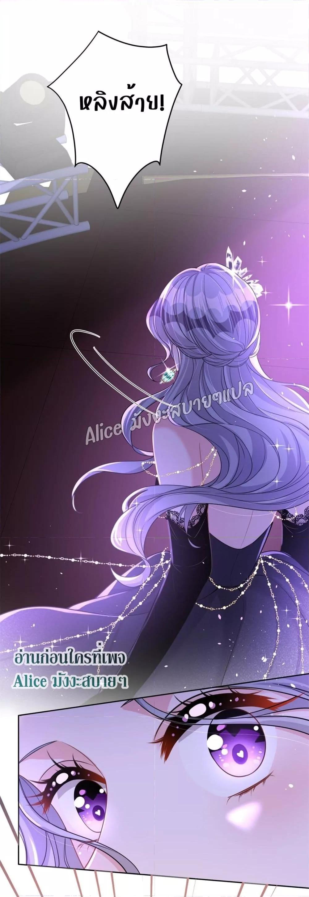 Manga-lc-com อ่านมังงะ อ่านการ์ตูน ออนไลน์ ฟรี I Was Rocked to the World’s RichestMan in a Matchmaking Office – ฉันได้ผู้ชายเศรษฐีที่รวยที่สุดในโลกในบริษัทจัดหาคู่ ตอนที่ 1 2 3 4 5 6 7 8 9 10 11 12 13 14 ฟรี ไม่มีโฆษณา Manga-lc - อ่าน มังงะ อ่าน การ์ตูน ออนไลน์ อ่านมังงะ ฟรี