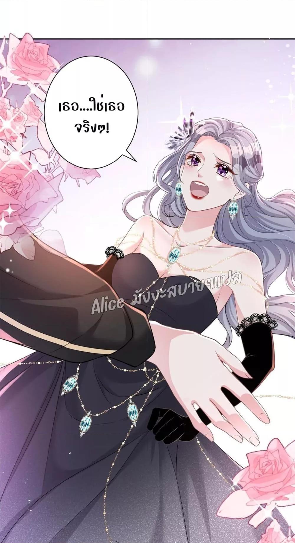 Manga-lc-com อ่านมังงะ อ่านการ์ตูน ออนไลน์ ฟรี I Was Rocked to the World’s RichestMan in a Matchmaking Office – ฉันได้ผู้ชายเศรษฐีที่รวยที่สุดในโลกในบริษัทจัดหาคู่ ตอนที่ 1 2 3 4 5 6 7 8 9 10 11 12 13 14 ฟรี ไม่มีโฆษณา Manga-lc - อ่าน มังงะ อ่าน การ์ตูน ออนไลน์ อ่านมังงะ ฟรี