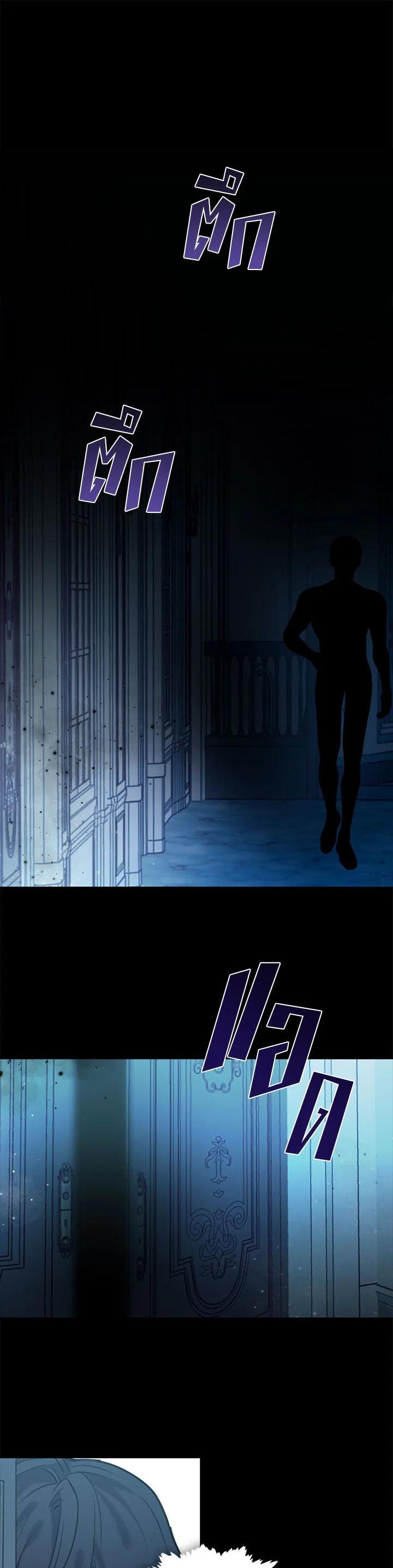 Manga-lc-com อ่านมังงะ อ่านการ์ตูน ออนไลน์ ฟรี Devoted to Diamond ครอบครัวนี้มีแต่คลั่งรัก ตอนที่ 1 2 3 4 5 6 7 8 9 10 11 12 13 14 ฟรี ไม่มีโฆษณา Manga-lc - อ่าน มังงะ อ่าน การ์ตูน ออนไลน์ อ่านมังงะ ฟรี