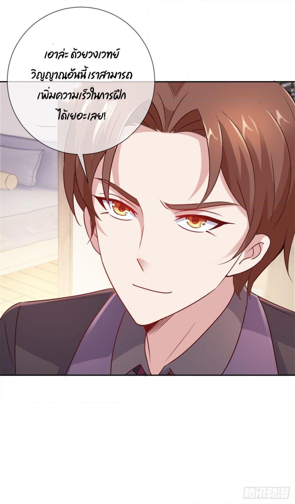 Manga-lc-com อ่านมังงะ อ่านการ์ตูน ออนไลน์ ฟรี Rebirth Earth Immortal Venerable ตอนที่ 1 2 3 4 5 6 7 8 9 10 11 12 13 14 ฟรี ไม่มีโฆษณา Manga-lc - อ่าน มังงะ อ่าน การ์ตูน ออนไลน์ อ่านมังงะ ฟรี