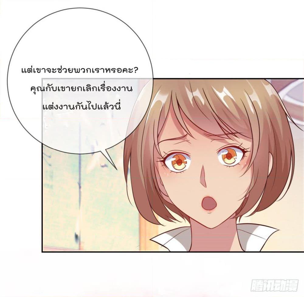 Manga-lc-com อ่านมังงะ อ่านการ์ตูน ออนไลน์ ฟรี Rebirth Earth Immortal Venerable ตอนที่ 1 2 3 4 5 6 7 8 9 10 11 12 13 14 ฟรี ไม่มีโฆษณา Manga-lc - อ่าน มังงะ อ่าน การ์ตูน ออนไลน์ อ่านมังงะ ฟรี