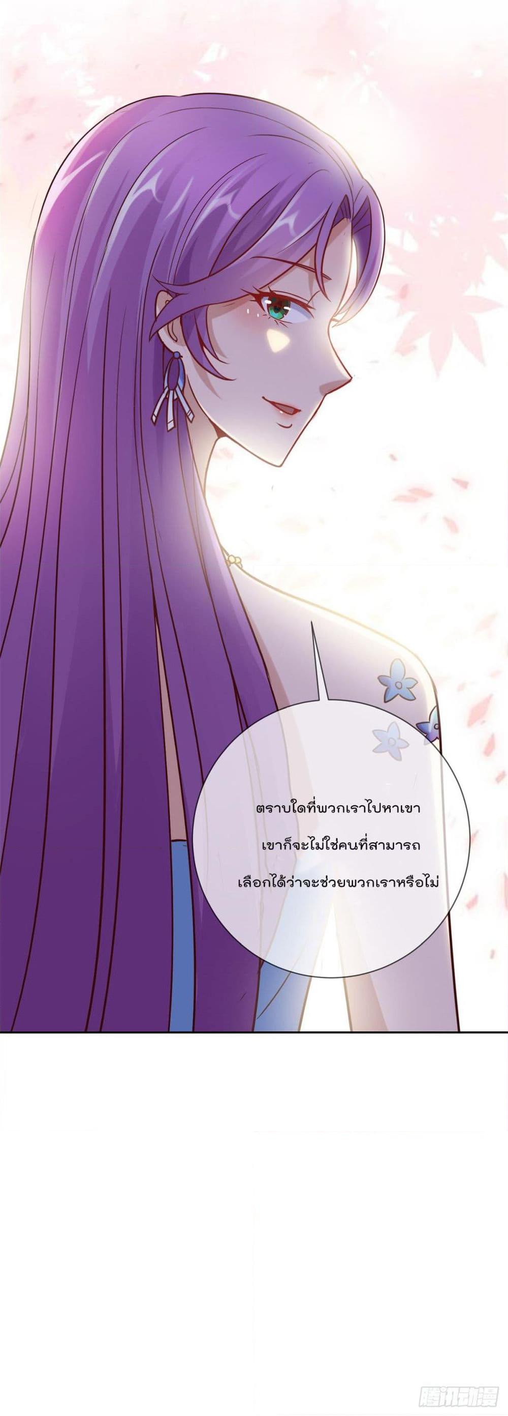 Manga-lc-com อ่านมังงะ อ่านการ์ตูน ออนไลน์ ฟรี Rebirth Earth Immortal Venerable ตอนที่ 1 2 3 4 5 6 7 8 9 10 11 12 13 14 ฟรี ไม่มีโฆษณา Manga-lc - อ่าน มังงะ อ่าน การ์ตูน ออนไลน์ อ่านมังงะ ฟรี