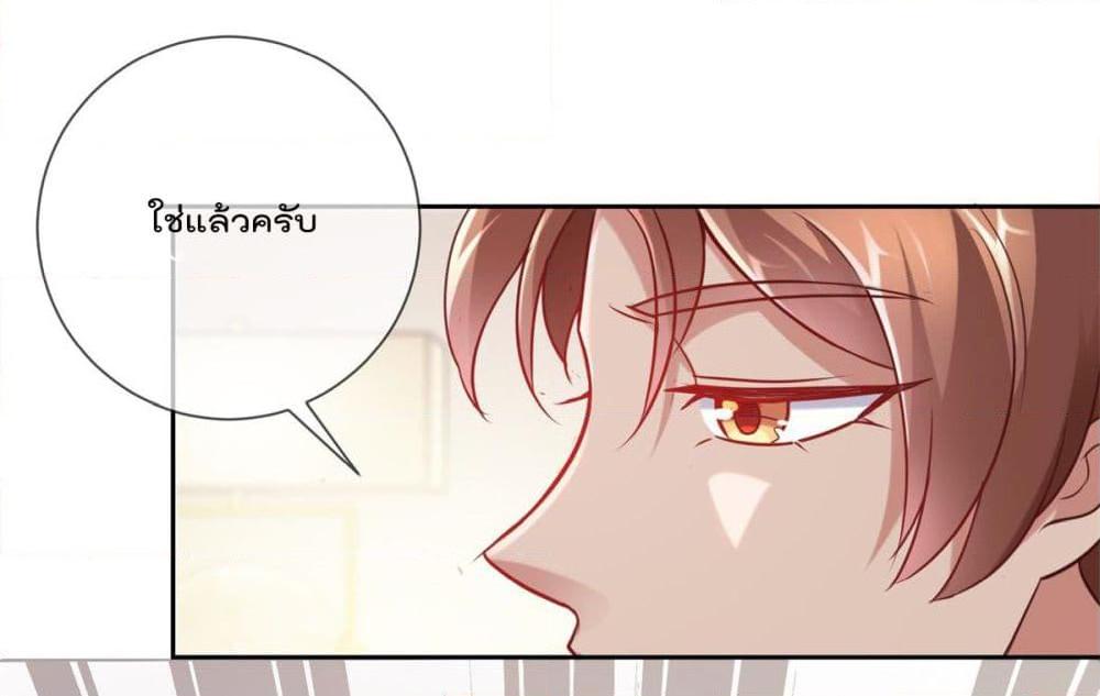 Manga-lc-com อ่านมังงะ อ่านการ์ตูน ออนไลน์ ฟรี Rebirth Earth Immortal Venerable ตอนที่ 1 2 3 4 5 6 7 8 9 10 11 12 13 14 ฟรี ไม่มีโฆษณา Manga-lc - อ่าน มังงะ อ่าน การ์ตูน ออนไลน์ อ่านมังงะ ฟรี