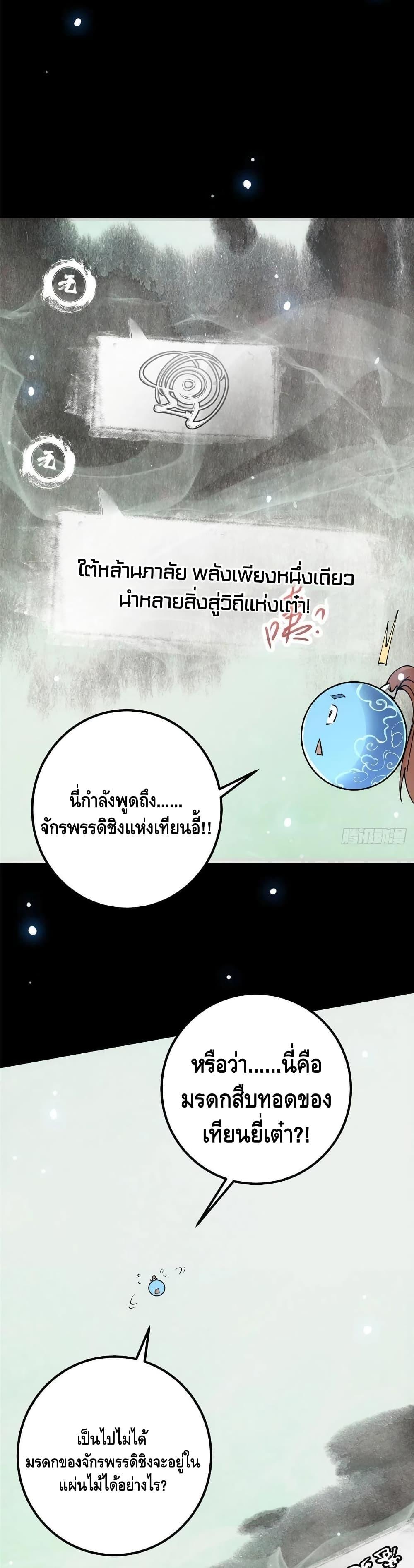 Manga-lc-com อ่านมังงะ อ่านการ์ตูน ออนไลน์ ฟรี Keep A Low Profile ตอนที่ 1 2 3 4 5 6 7 8 9 10 11 12 13 14 ฟรี ไม่มีโฆษณา Manga-lc - อ่าน มังงะ อ่าน การ์ตูน ออนไลน์ อ่านมังงะ ฟรี