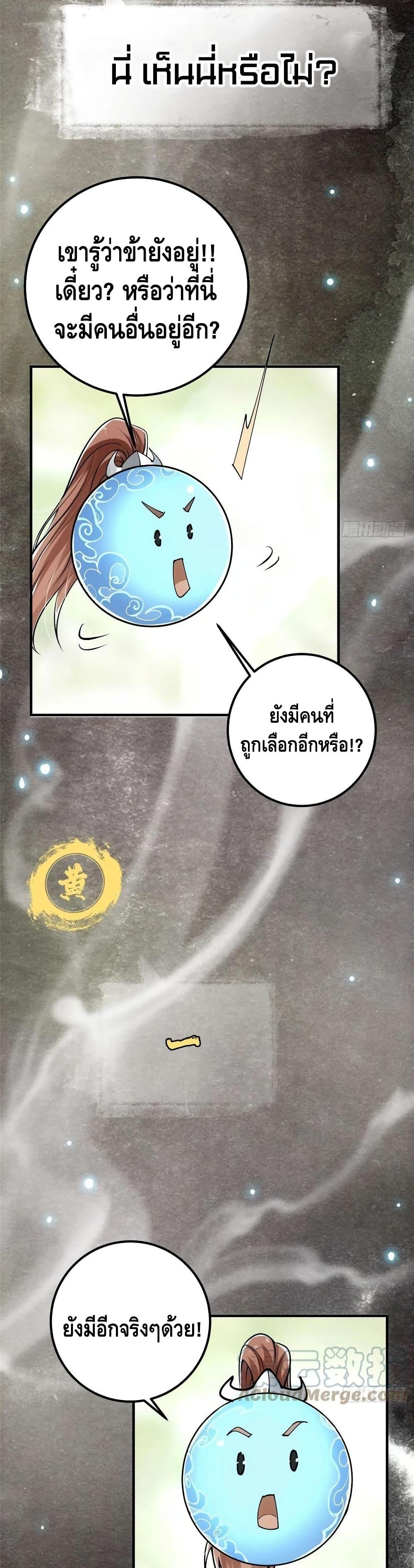 Manga-lc-com อ่านมังงะ อ่านการ์ตูน ออนไลน์ ฟรี Keep A Low Profile ตอนที่ 1 2 3 4 5 6 7 8 9 10 11 12 13 14 ฟรี ไม่มีโฆษณา Manga-lc - อ่าน มังงะ อ่าน การ์ตูน ออนไลน์ อ่านมังงะ ฟรี
