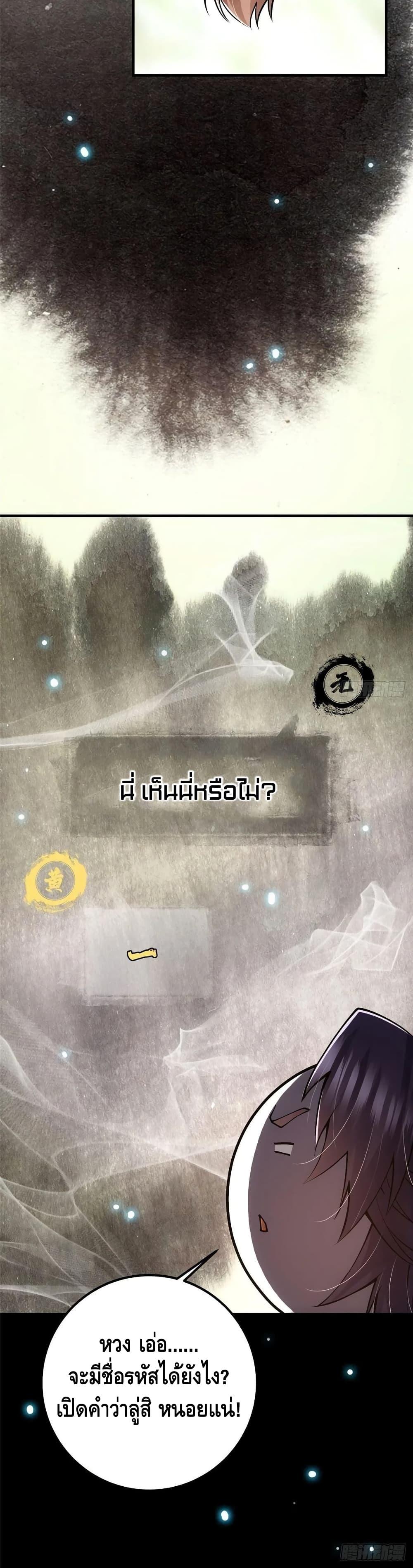 Manga-lc-com อ่านมังงะ อ่านการ์ตูน ออนไลน์ ฟรี Keep A Low Profile ตอนที่ 1 2 3 4 5 6 7 8 9 10 11 12 13 14 ฟรี ไม่มีโฆษณา Manga-lc - อ่าน มังงะ อ่าน การ์ตูน ออนไลน์ อ่านมังงะ ฟรี