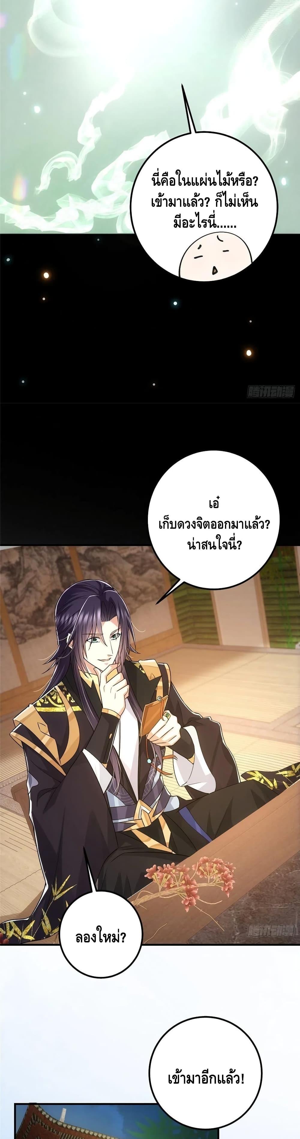 Manga-lc-com อ่านมังงะ อ่านการ์ตูน ออนไลน์ ฟรี Keep A Low Profile ตอนที่ 1 2 3 4 5 6 7 8 9 10 11 12 13 14 ฟรี ไม่มีโฆษณา Manga-lc - อ่าน มังงะ อ่าน การ์ตูน ออนไลน์ อ่านมังงะ ฟรี