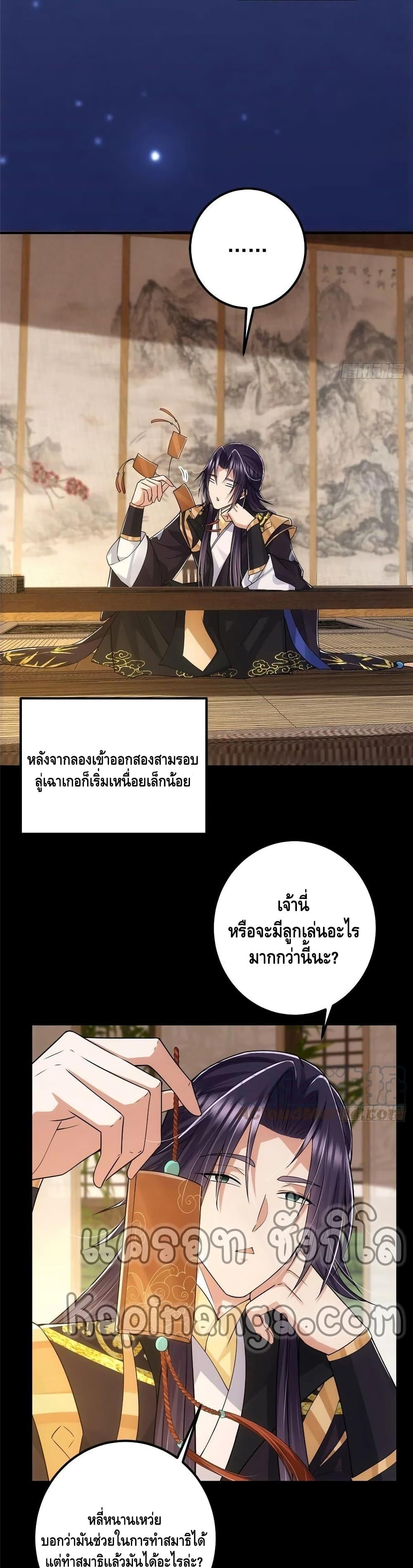 Manga-lc-com อ่านมังงะ อ่านการ์ตูน ออนไลน์ ฟรี Keep A Low Profile ตอนที่ 1 2 3 4 5 6 7 8 9 10 11 12 13 14 ฟรี ไม่มีโฆษณา Manga-lc - อ่าน มังงะ อ่าน การ์ตูน ออนไลน์ อ่านมังงะ ฟรี
