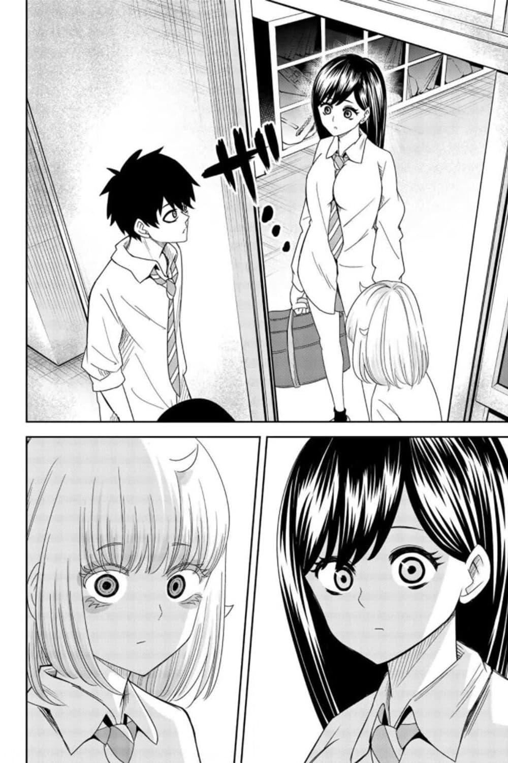 Manga-lc-com อ่านมังงะ อ่านการ์ตูน ออนไลน์ ฟรี Ijimeru Yabai Yatsu ตอนที่ 1 2 3 4 5 6 7 8 9 10 11 12 13 14 ฟรี ไม่มีโฆษณา Manga-lc - อ่าน มังงะ อ่าน การ์ตูน ออนไลน์ อ่านมังงะ ฟรี