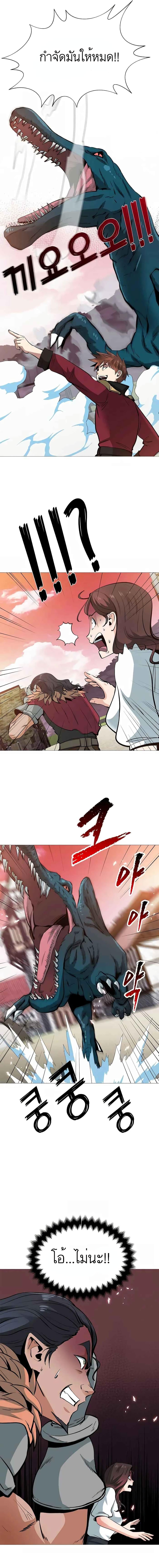 Manga-lc-com อ่านมังงะ อ่านการ์ตูน ออนไลน์ ฟรี SSS-Class Painter Summoner ตอนที่ 1 2 3 4 5 6 7 8 9 10 11 12 13 14 ฟรี ไม่มีโฆษณา Manga-lc - อ่าน มังงะ อ่าน การ์ตูน ออนไลน์ อ่านมังงะ ฟรี