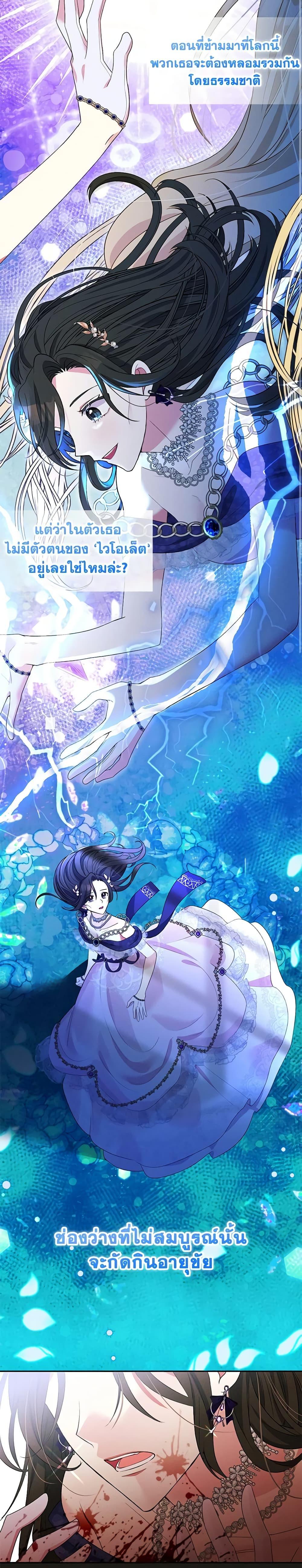 Manga-lc-com อ่านมังงะ อ่านการ์ตูน ออนไลน์ ฟรี The Goal Is to Be Self-Made ตอนที่ 1 2 3 4 5 6 7 8 9 10 11 12 13 14 ฟรี ไม่มีโฆษณา Manga-lc - อ่าน มังงะ อ่าน การ์ตูน ออนไลน์ อ่านมังงะ ฟรี