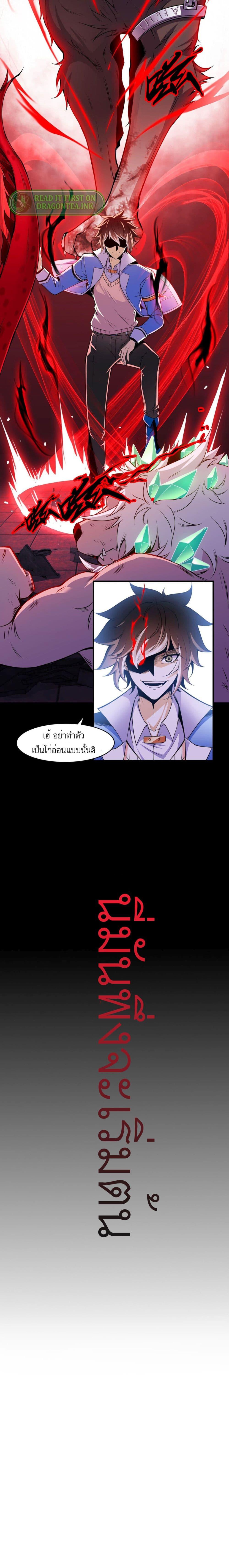 Manga-lc-com อ่านมังงะ อ่านการ์ตูน ออนไลน์ ฟรี My Contract Beast Is A Chinese Pastoral Hound ตอนที่ 1 2 3 4 5 6 7 8 9 10 11 12 13 14 ฟรี ไม่มีโฆษณา Manga-lc - อ่าน มังงะ อ่าน การ์ตูน ออนไลน์ อ่านมังงะ ฟรี