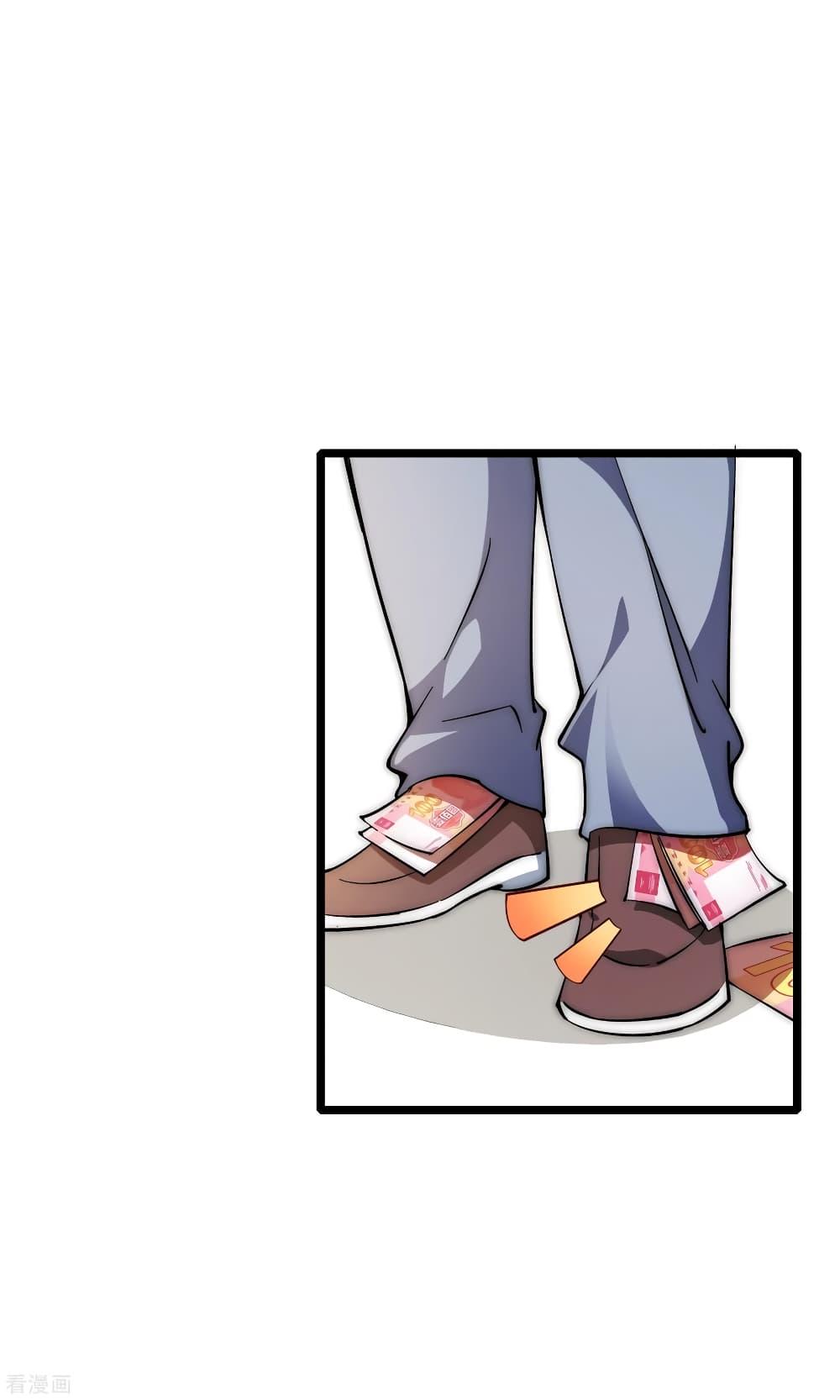 Manga-lc-com อ่านมังงะ อ่านการ์ตูน ออนไลน์ ฟรี I am The Richest in The World – ข้านี่แหละจะรวยที่สุดในโลก! ตอนที่ 1 2 3 4 5 6 7 8 9 10 11 12 13 14 ฟรี ไม่มีโฆษณา Manga-lc - อ่าน มังงะ อ่าน การ์ตูน ออนไลน์ อ่านมังงะ ฟรี