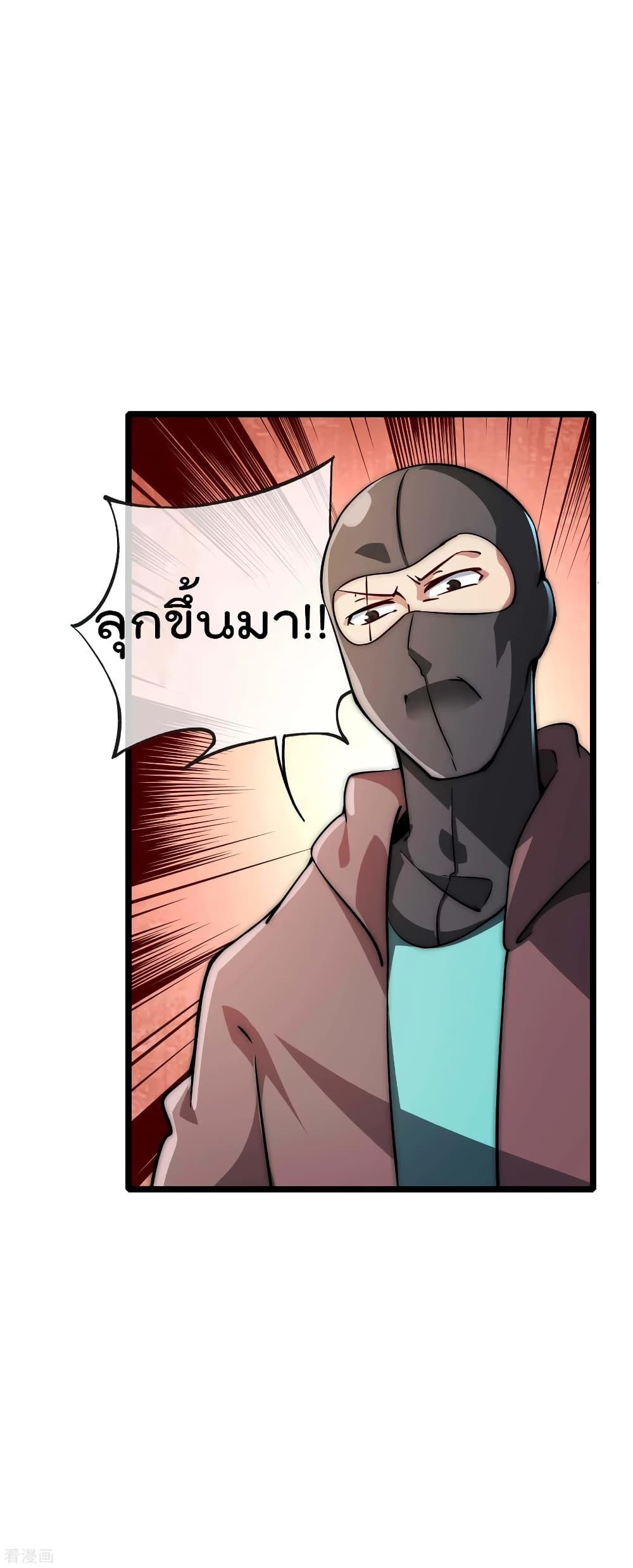 Manga-lc-com อ่านมังงะ อ่านการ์ตูน ออนไลน์ ฟรี I am The Richest in The World – ข้านี่แหละจะรวยที่สุดในโลก! ตอนที่ 1 2 3 4 5 6 7 8 9 10 11 12 13 14 ฟรี ไม่มีโฆษณา Manga-lc - อ่าน มังงะ อ่าน การ์ตูน ออนไลน์ อ่านมังงะ ฟรี