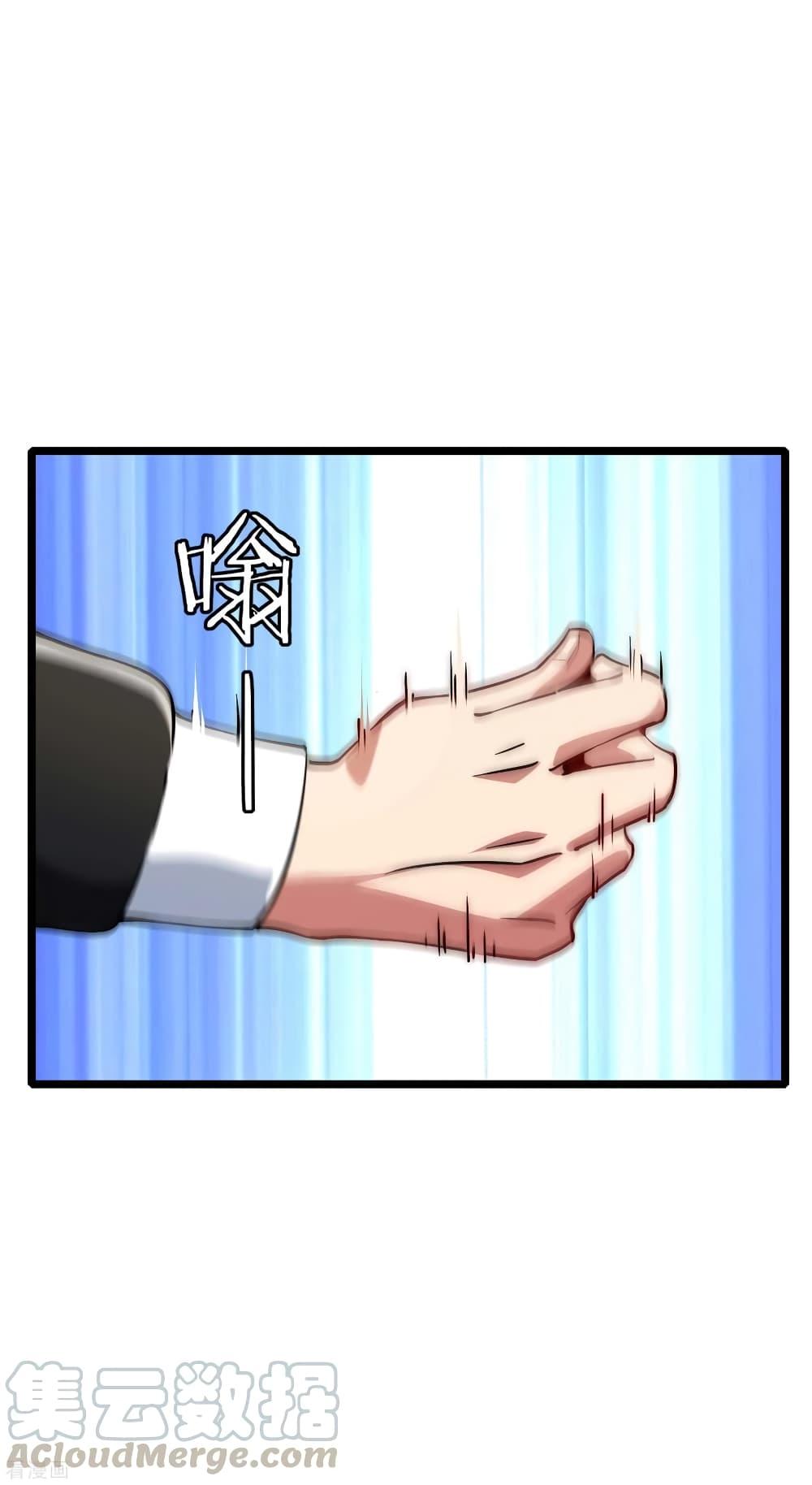 Manga-lc-com อ่านมังงะ อ่านการ์ตูน ออนไลน์ ฟรี I am The Richest in The World – ข้านี่แหละจะรวยที่สุดในโลก! ตอนที่ 1 2 3 4 5 6 7 8 9 10 11 12 13 14 ฟรี ไม่มีโฆษณา Manga-lc - อ่าน มังงะ อ่าน การ์ตูน ออนไลน์ อ่านมังงะ ฟรี