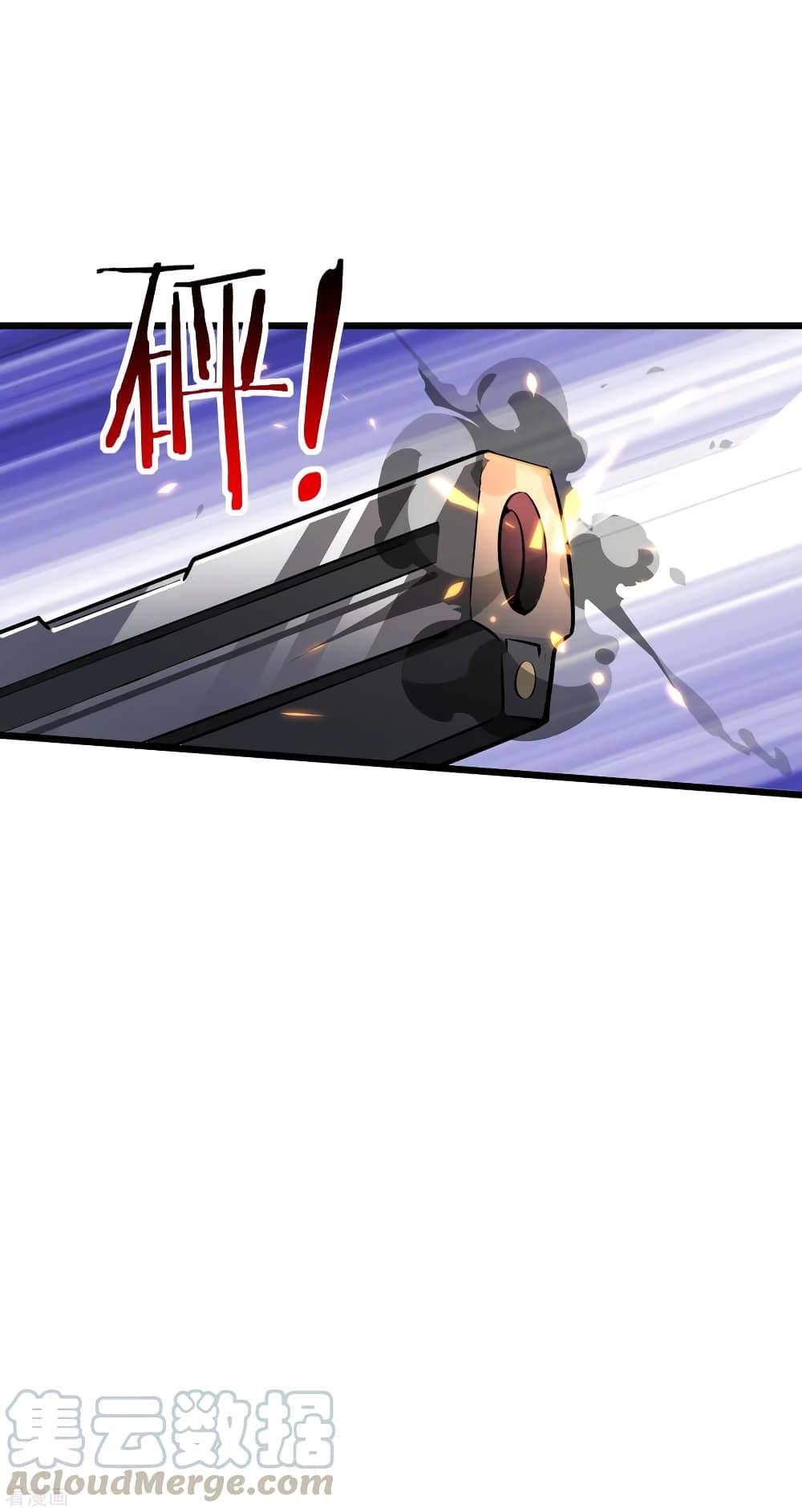 Manga-lc-com อ่านมังงะ อ่านการ์ตูน ออนไลน์ ฟรี I am The Richest in The World – ข้านี่แหละจะรวยที่สุดในโลก! ตอนที่ 1 2 3 4 5 6 7 8 9 10 11 12 13 14 ฟรี ไม่มีโฆษณา Manga-lc - อ่าน มังงะ อ่าน การ์ตูน ออนไลน์ อ่านมังงะ ฟรี