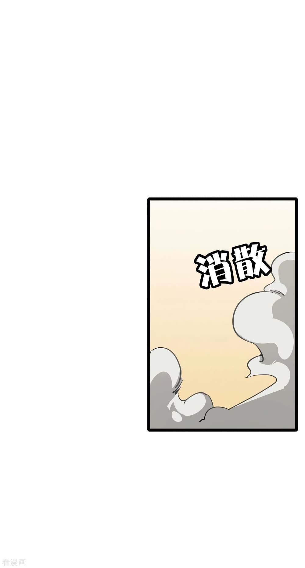 Manga-lc-com อ่านมังงะ อ่านการ์ตูน ออนไลน์ ฟรี I am The Richest in The World – ข้านี่แหละจะรวยที่สุดในโลก! ตอนที่ 1 2 3 4 5 6 7 8 9 10 11 12 13 14 ฟรี ไม่มีโฆษณา Manga-lc - อ่าน มังงะ อ่าน การ์ตูน ออนไลน์ อ่านมังงะ ฟรี