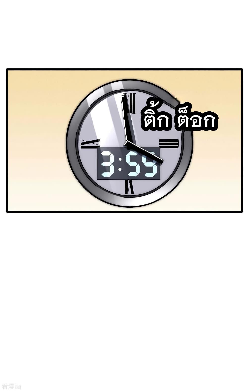 Manga-lc-com อ่านมังงะ อ่านการ์ตูน ออนไลน์ ฟรี I am The Richest in The World – ข้านี่แหละจะรวยที่สุดในโลก! ตอนที่ 1 2 3 4 5 6 7 8 9 10 11 12 13 14 ฟรี ไม่มีโฆษณา Manga-lc - อ่าน มังงะ อ่าน การ์ตูน ออนไลน์ อ่านมังงะ ฟรี