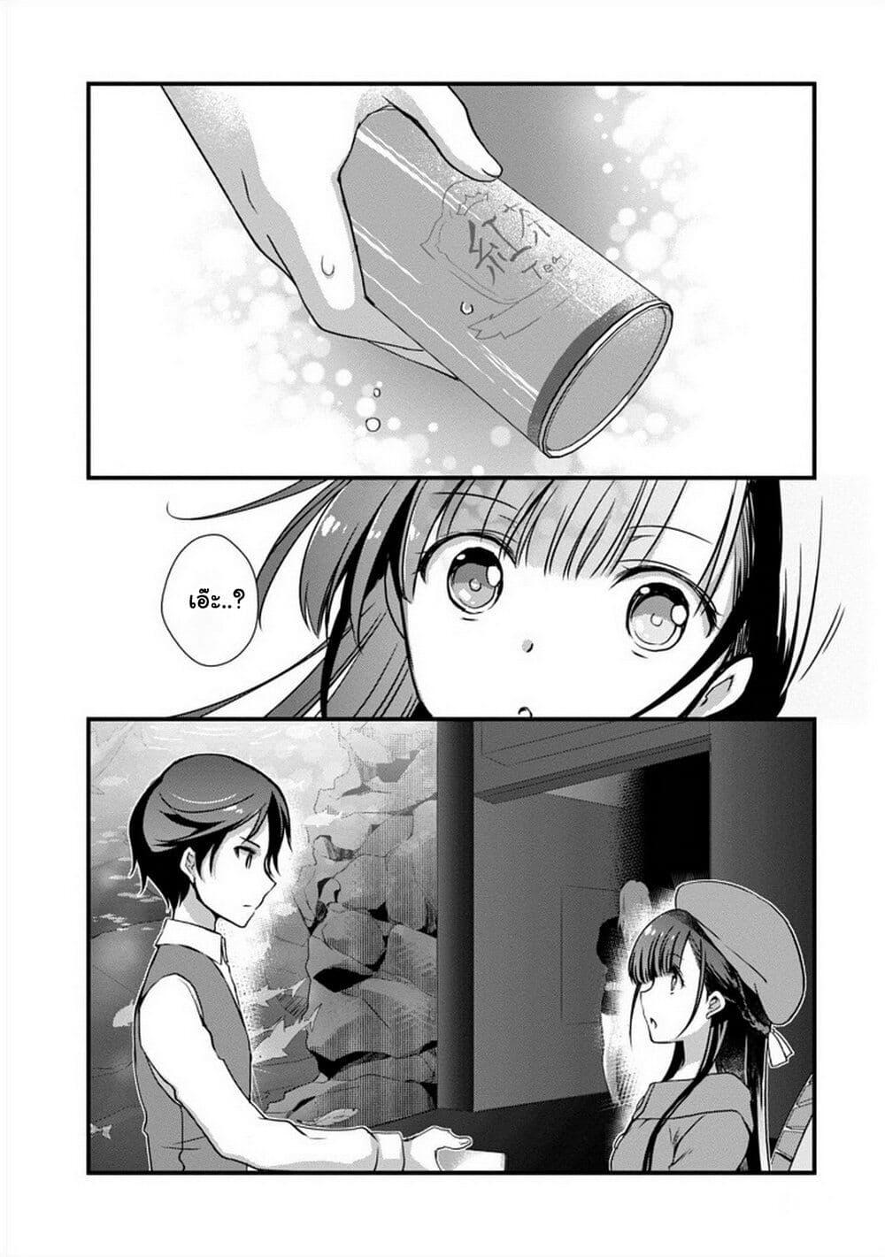 Manga-lc-com อ่านมังงะ อ่านการ์ตูน ออนไลน์ ฟรี Mamahaha no Tsurego ga Moto Kanodatta ตอนที่ 1 2 3 4 5 6 7 8 9 10 11 12 13 14 ฟรี ไม่มีโฆษณา Manga-lc - อ่าน มังงะ อ่าน การ์ตูน ออนไลน์ อ่านมังงะ ฟรี