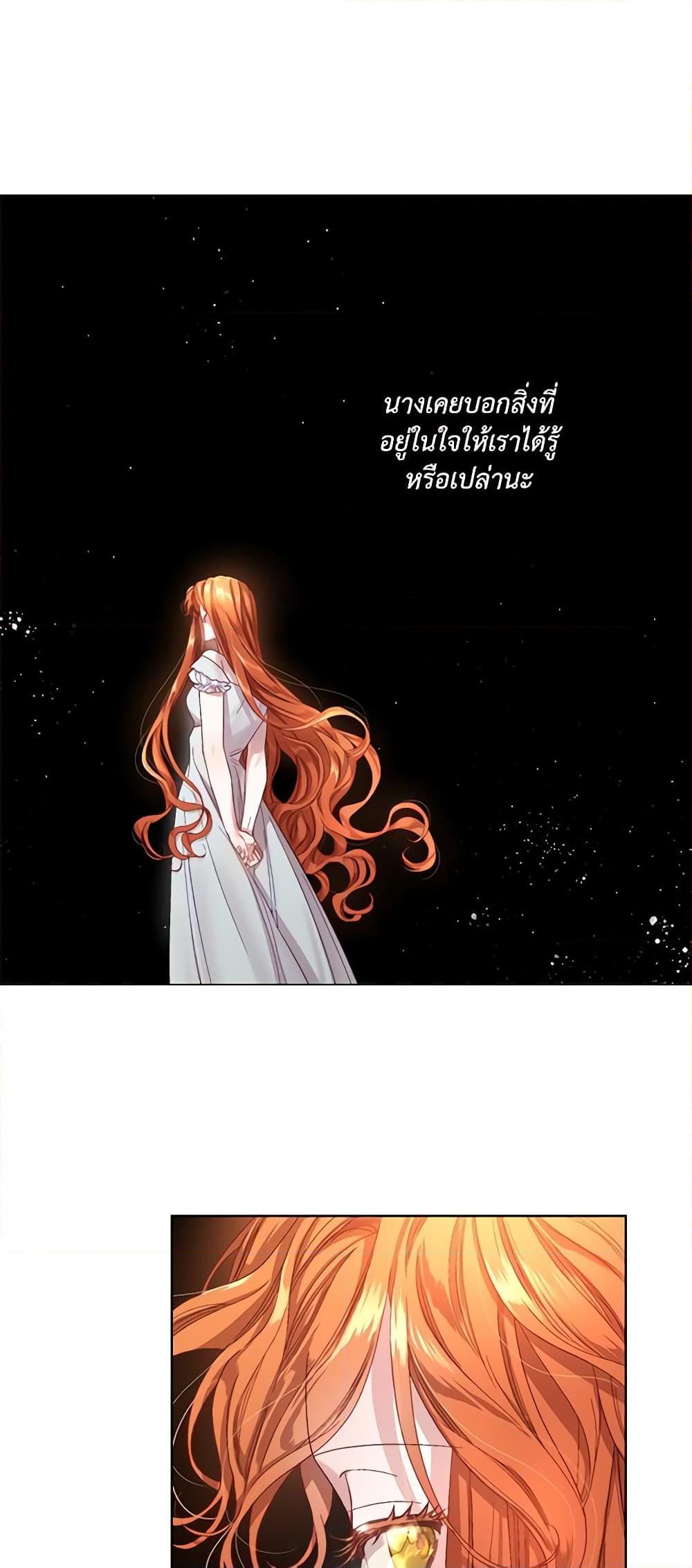 Manga-lc-com อ่านมังงะ อ่านการ์ตูน ออนไลน์ ฟรี Lucia ตอนที่ 1 2 3 4 5 6 7 8 9 10 11 12 13 14 ฟรี ไม่มีโฆษณา Manga-lc - อ่าน มังงะ อ่าน การ์ตูน ออนไลน์ อ่านมังงะ ฟรี