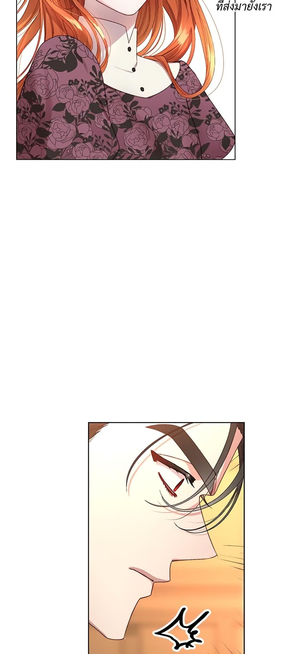 Manga-lc-com อ่านมังงะ อ่านการ์ตูน ออนไลน์ ฟรี Lucia ตอนที่ 1 2 3 4 5 6 7 8 9 10 11 12 13 14 ฟรี ไม่มีโฆษณา Manga-lc - อ่าน มังงะ อ่าน การ์ตูน ออนไลน์ อ่านมังงะ ฟรี