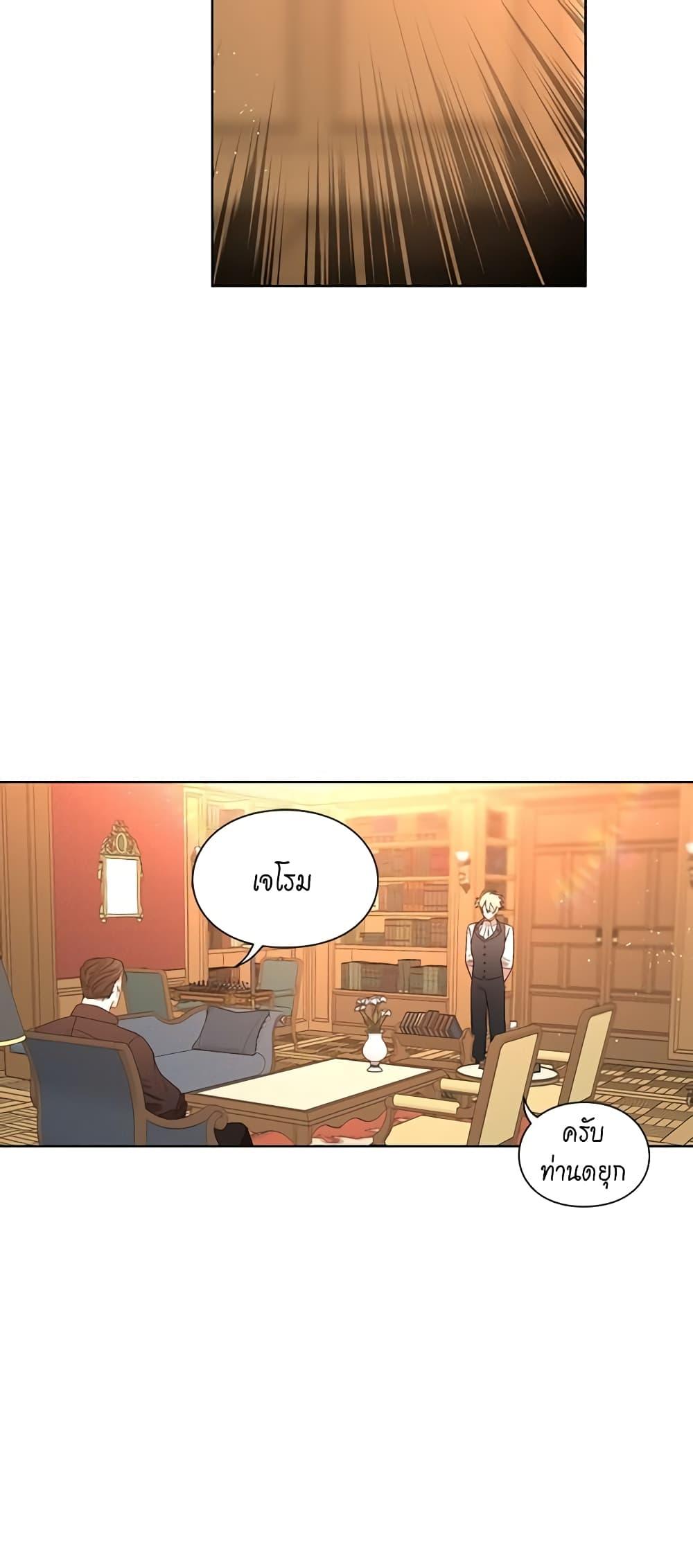 Manga-lc-com อ่านมังงะ อ่านการ์ตูน ออนไลน์ ฟรี Lucia ตอนที่ 1 2 3 4 5 6 7 8 9 10 11 12 13 14 ฟรี ไม่มีโฆษณา Manga-lc - อ่าน มังงะ อ่าน การ์ตูน ออนไลน์ อ่านมังงะ ฟรี