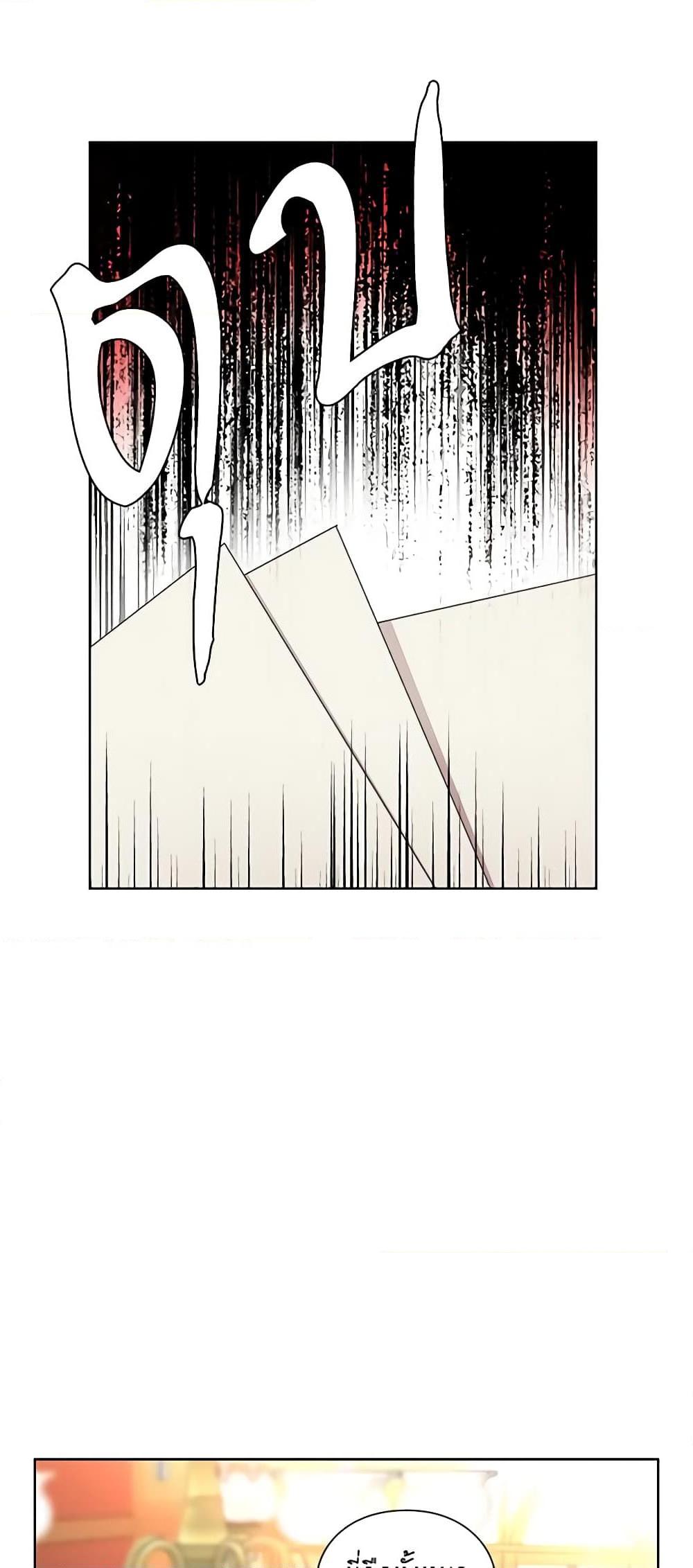Manga-lc-com อ่านมังงะ อ่านการ์ตูน ออนไลน์ ฟรี Lucia ตอนที่ 1 2 3 4 5 6 7 8 9 10 11 12 13 14 ฟรี ไม่มีโฆษณา Manga-lc - อ่าน มังงะ อ่าน การ์ตูน ออนไลน์ อ่านมังงะ ฟรี
