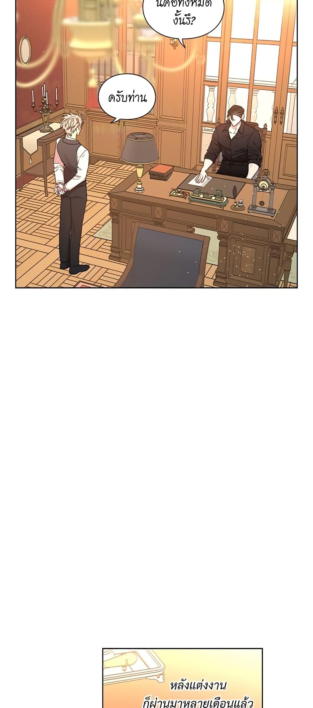 Manga-lc-com อ่านมังงะ อ่านการ์ตูน ออนไลน์ ฟรี Lucia ตอนที่ 1 2 3 4 5 6 7 8 9 10 11 12 13 14 ฟรี ไม่มีโฆษณา Manga-lc - อ่าน มังงะ อ่าน การ์ตูน ออนไลน์ อ่านมังงะ ฟรี