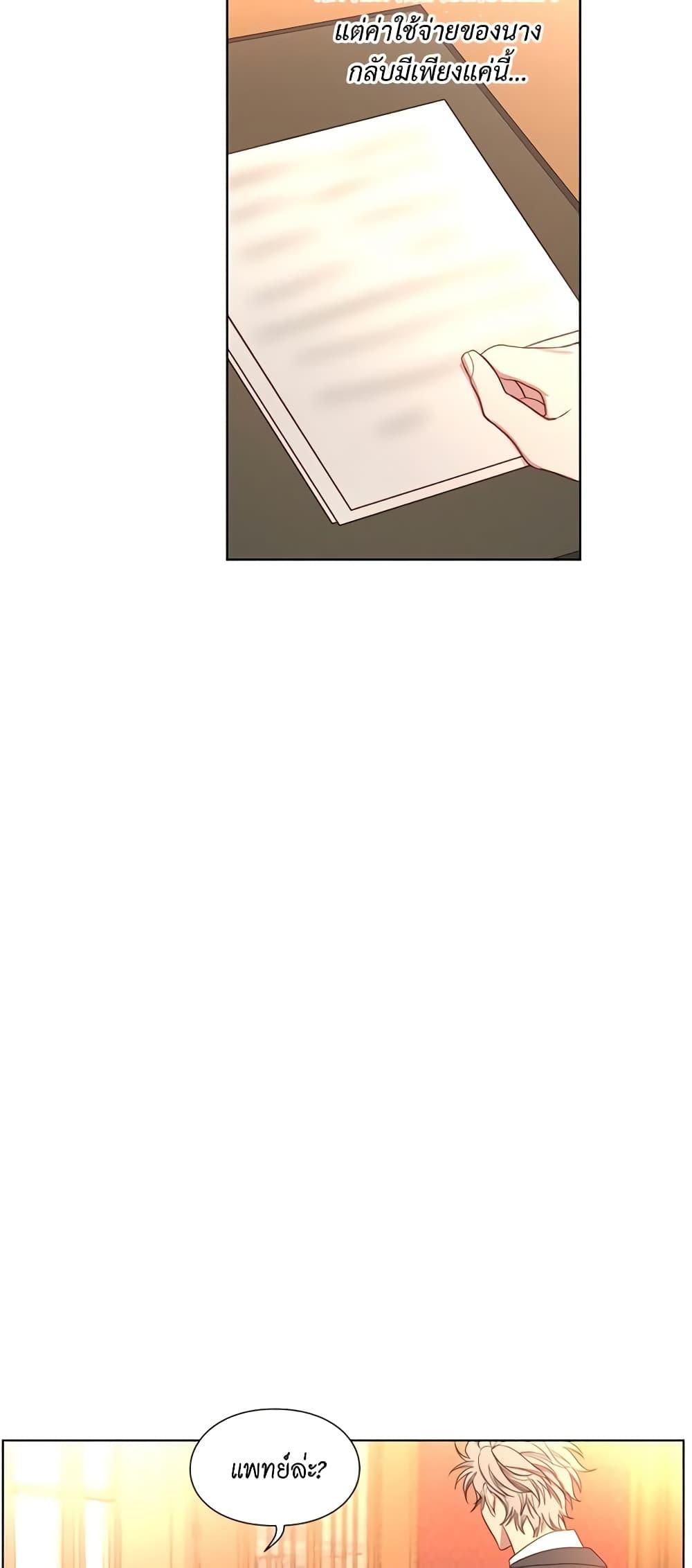 Manga-lc-com อ่านมังงะ อ่านการ์ตูน ออนไลน์ ฟรี Lucia ตอนที่ 1 2 3 4 5 6 7 8 9 10 11 12 13 14 ฟรี ไม่มีโฆษณา Manga-lc - อ่าน มังงะ อ่าน การ์ตูน ออนไลน์ อ่านมังงะ ฟรี