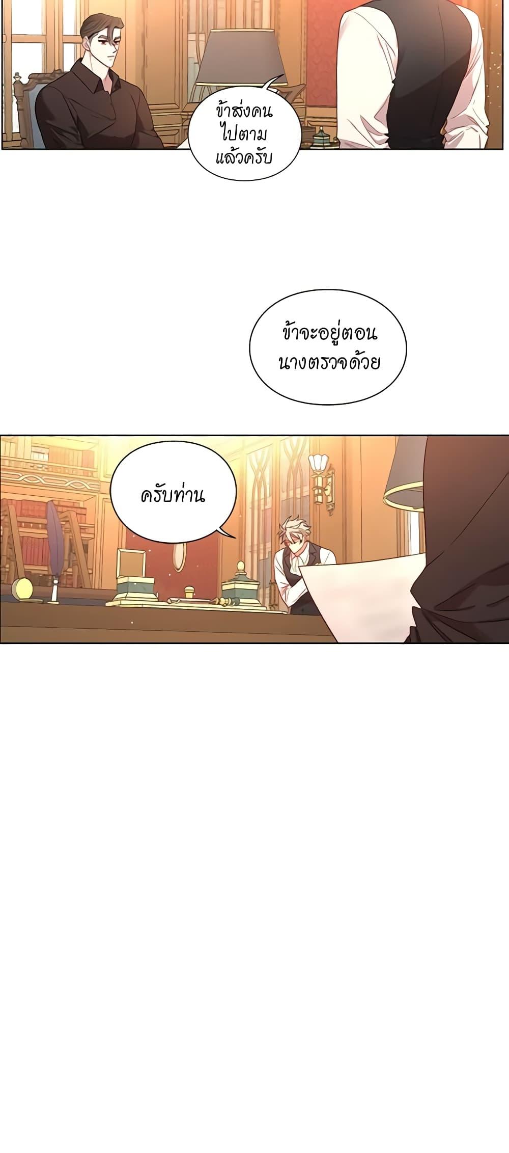 Manga-lc-com อ่านมังงะ อ่านการ์ตูน ออนไลน์ ฟรี Lucia ตอนที่ 1 2 3 4 5 6 7 8 9 10 11 12 13 14 ฟรี ไม่มีโฆษณา Manga-lc - อ่าน มังงะ อ่าน การ์ตูน ออนไลน์ อ่านมังงะ ฟรี