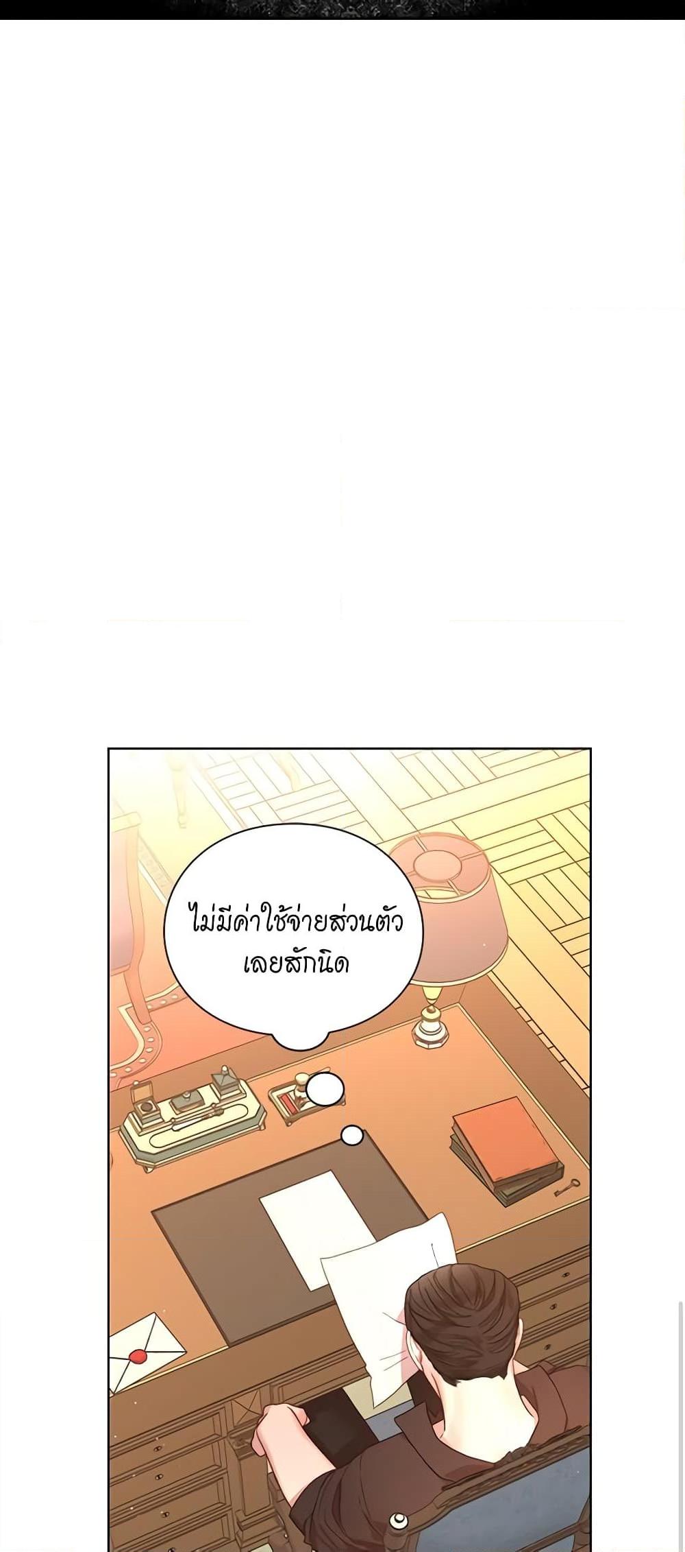Manga-lc-com อ่านมังงะ อ่านการ์ตูน ออนไลน์ ฟรี Lucia ตอนที่ 1 2 3 4 5 6 7 8 9 10 11 12 13 14 ฟรี ไม่มีโฆษณา Manga-lc - อ่าน มังงะ อ่าน การ์ตูน ออนไลน์ อ่านมังงะ ฟรี