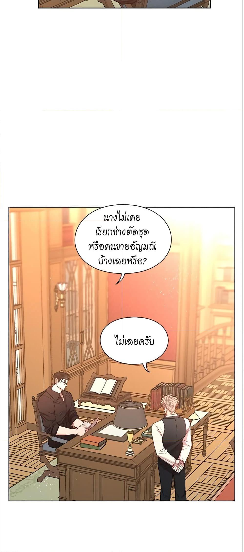 Manga-lc-com อ่านมังงะ อ่านการ์ตูน ออนไลน์ ฟรี Lucia ตอนที่ 1 2 3 4 5 6 7 8 9 10 11 12 13 14 ฟรี ไม่มีโฆษณา Manga-lc - อ่าน มังงะ อ่าน การ์ตูน ออนไลน์ อ่านมังงะ ฟรี