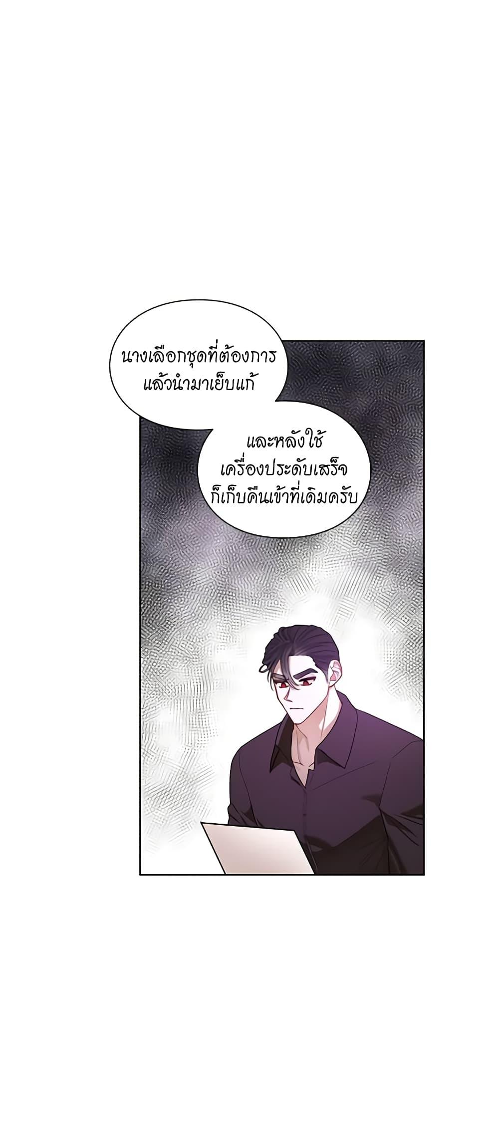 Manga-lc-com อ่านมังงะ อ่านการ์ตูน ออนไลน์ ฟรี Lucia ตอนที่ 1 2 3 4 5 6 7 8 9 10 11 12 13 14 ฟรี ไม่มีโฆษณา Manga-lc - อ่าน มังงะ อ่าน การ์ตูน ออนไลน์ อ่านมังงะ ฟรี