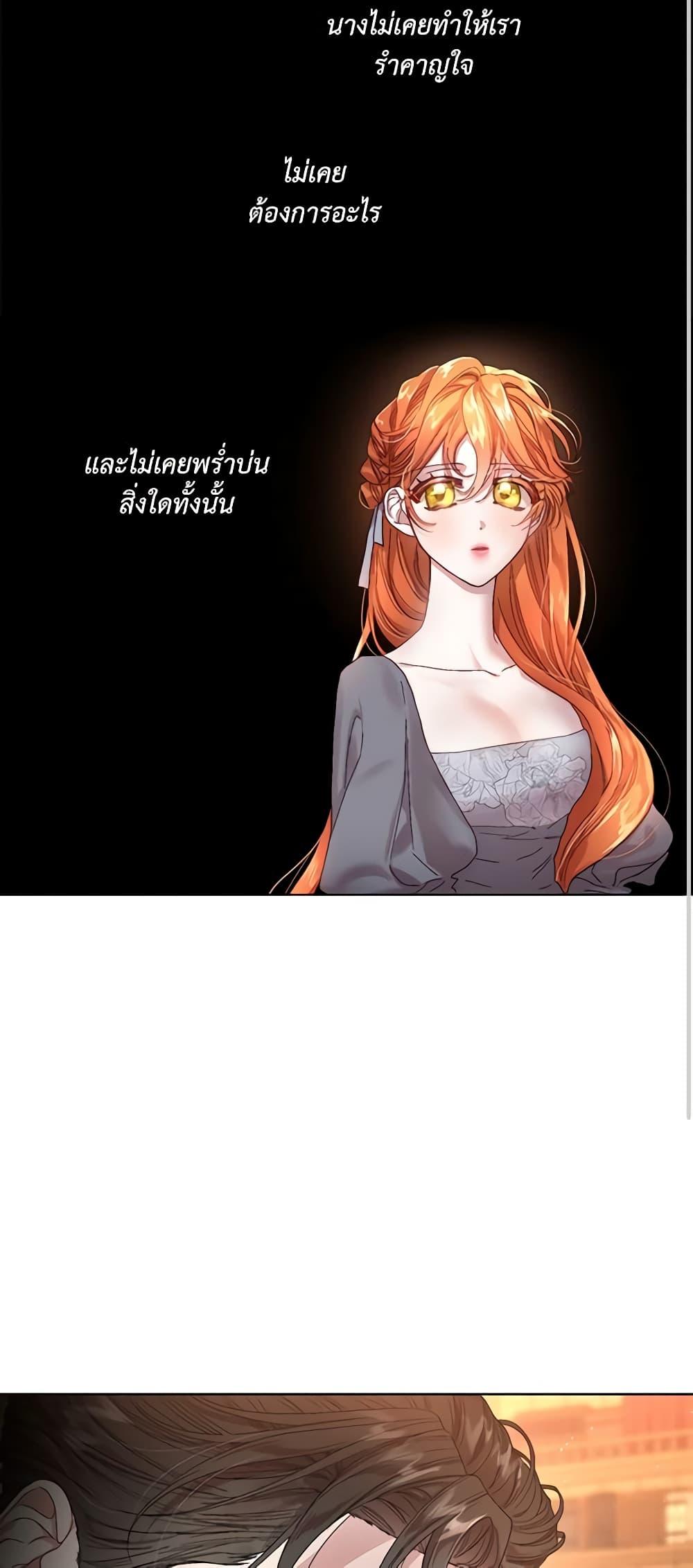 Manga-lc-com อ่านมังงะ อ่านการ์ตูน ออนไลน์ ฟรี Lucia ตอนที่ 1 2 3 4 5 6 7 8 9 10 11 12 13 14 ฟรี ไม่มีโฆษณา Manga-lc - อ่าน มังงะ อ่าน การ์ตูน ออนไลน์ อ่านมังงะ ฟรี