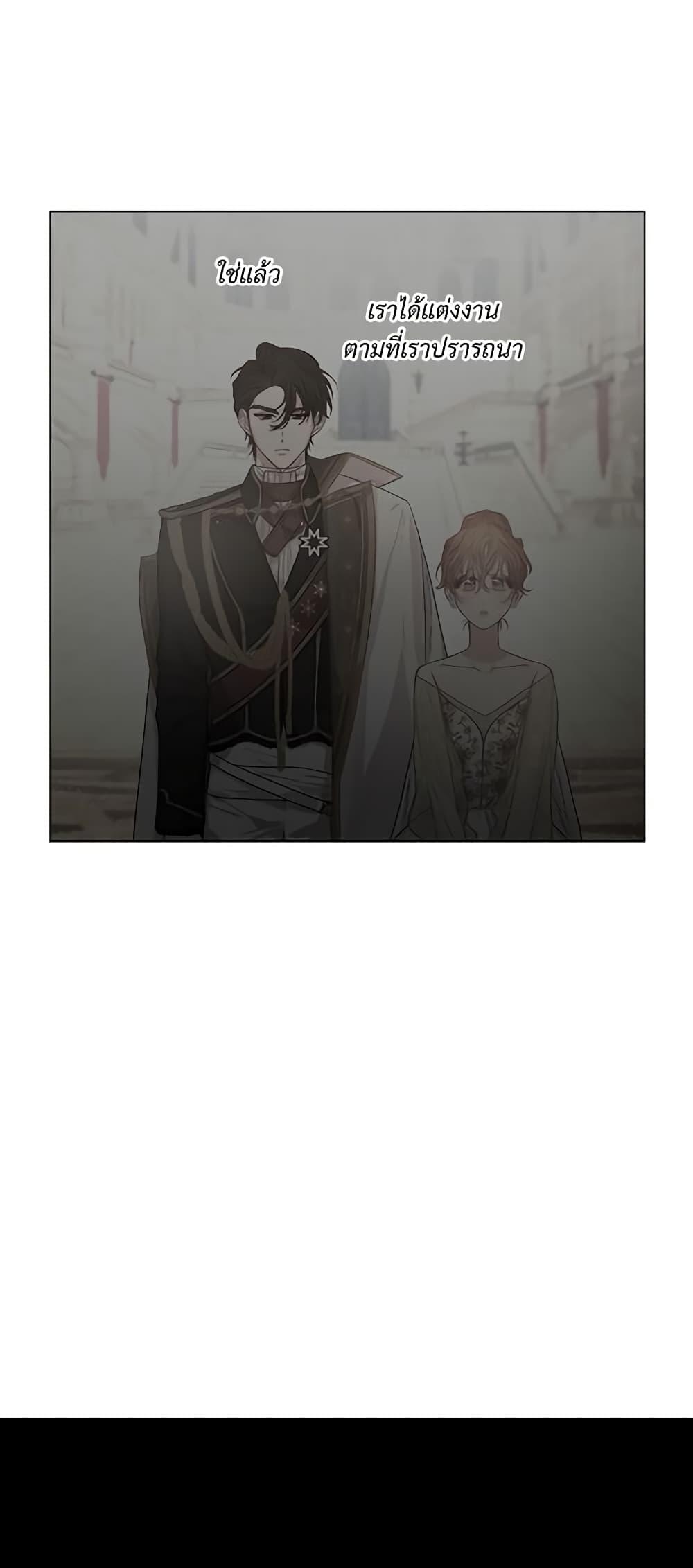 Manga-lc-com อ่านมังงะ อ่านการ์ตูน ออนไลน์ ฟรี Lucia ตอนที่ 1 2 3 4 5 6 7 8 9 10 11 12 13 14 ฟรี ไม่มีโฆษณา Manga-lc - อ่าน มังงะ อ่าน การ์ตูน ออนไลน์ อ่านมังงะ ฟรี