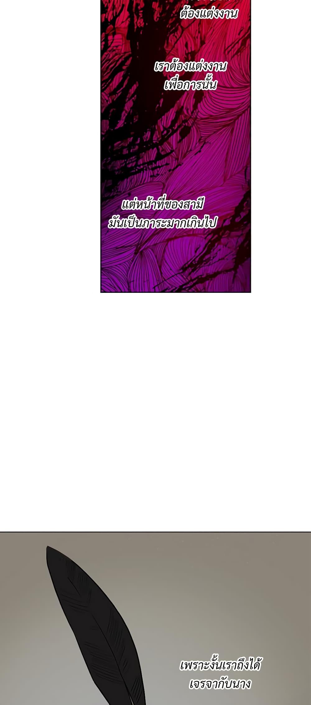 Manga-lc-com อ่านมังงะ อ่านการ์ตูน ออนไลน์ ฟรี Lucia ตอนที่ 1 2 3 4 5 6 7 8 9 10 11 12 13 14 ฟรี ไม่มีโฆษณา Manga-lc - อ่าน มังงะ อ่าน การ์ตูน ออนไลน์ อ่านมังงะ ฟรี