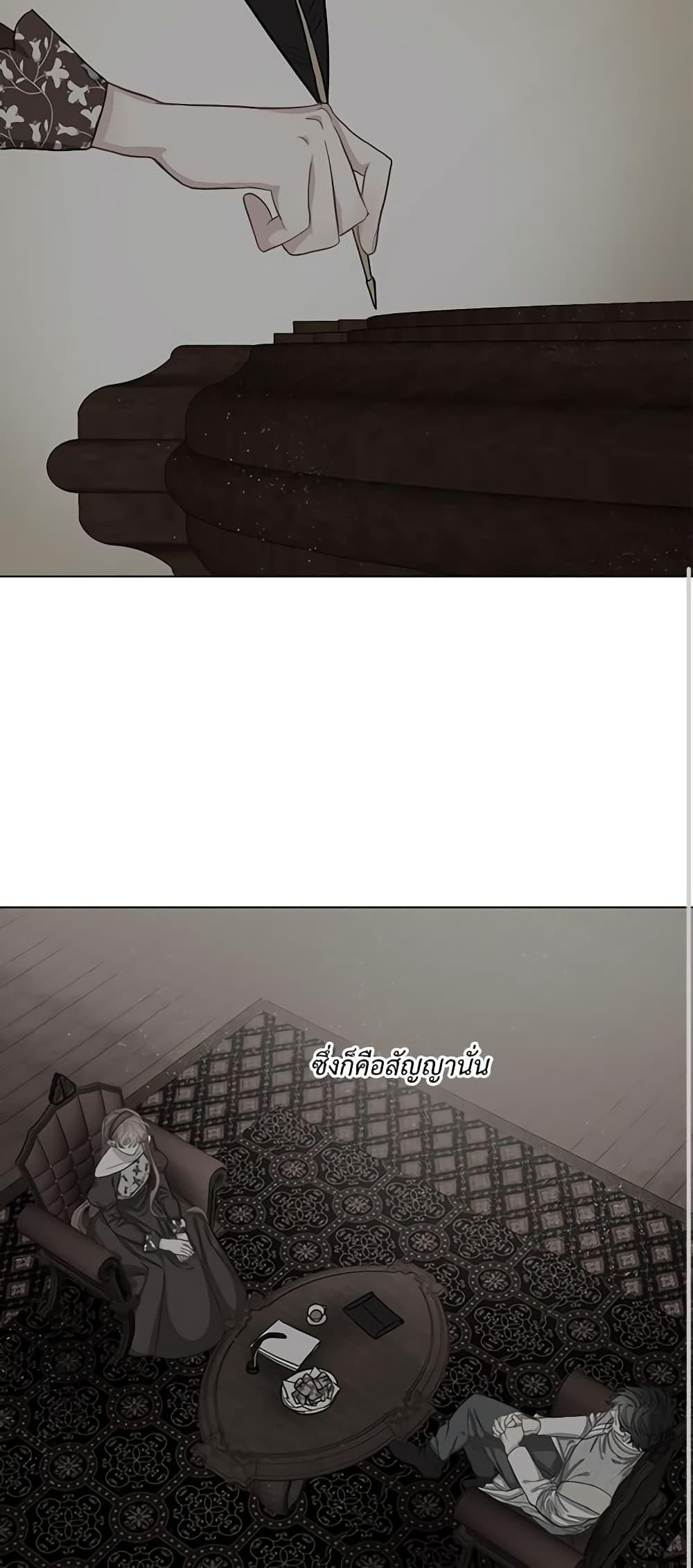 Manga-lc-com อ่านมังงะ อ่านการ์ตูน ออนไลน์ ฟรี Lucia ตอนที่ 1 2 3 4 5 6 7 8 9 10 11 12 13 14 ฟรี ไม่มีโฆษณา Manga-lc - อ่าน มังงะ อ่าน การ์ตูน ออนไลน์ อ่านมังงะ ฟรี