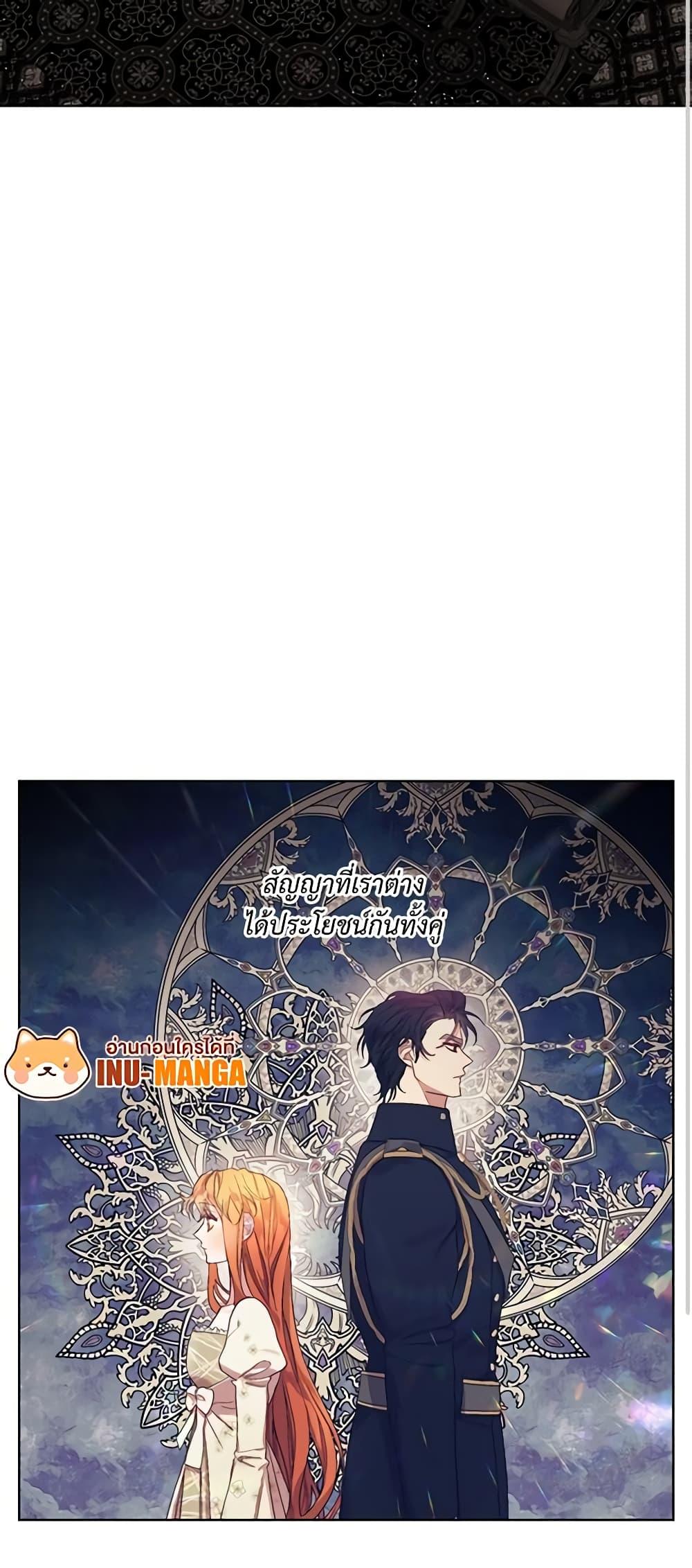 Manga-lc-com อ่านมังงะ อ่านการ์ตูน ออนไลน์ ฟรี Lucia ตอนที่ 1 2 3 4 5 6 7 8 9 10 11 12 13 14 ฟรี ไม่มีโฆษณา Manga-lc - อ่าน มังงะ อ่าน การ์ตูน ออนไลน์ อ่านมังงะ ฟรี